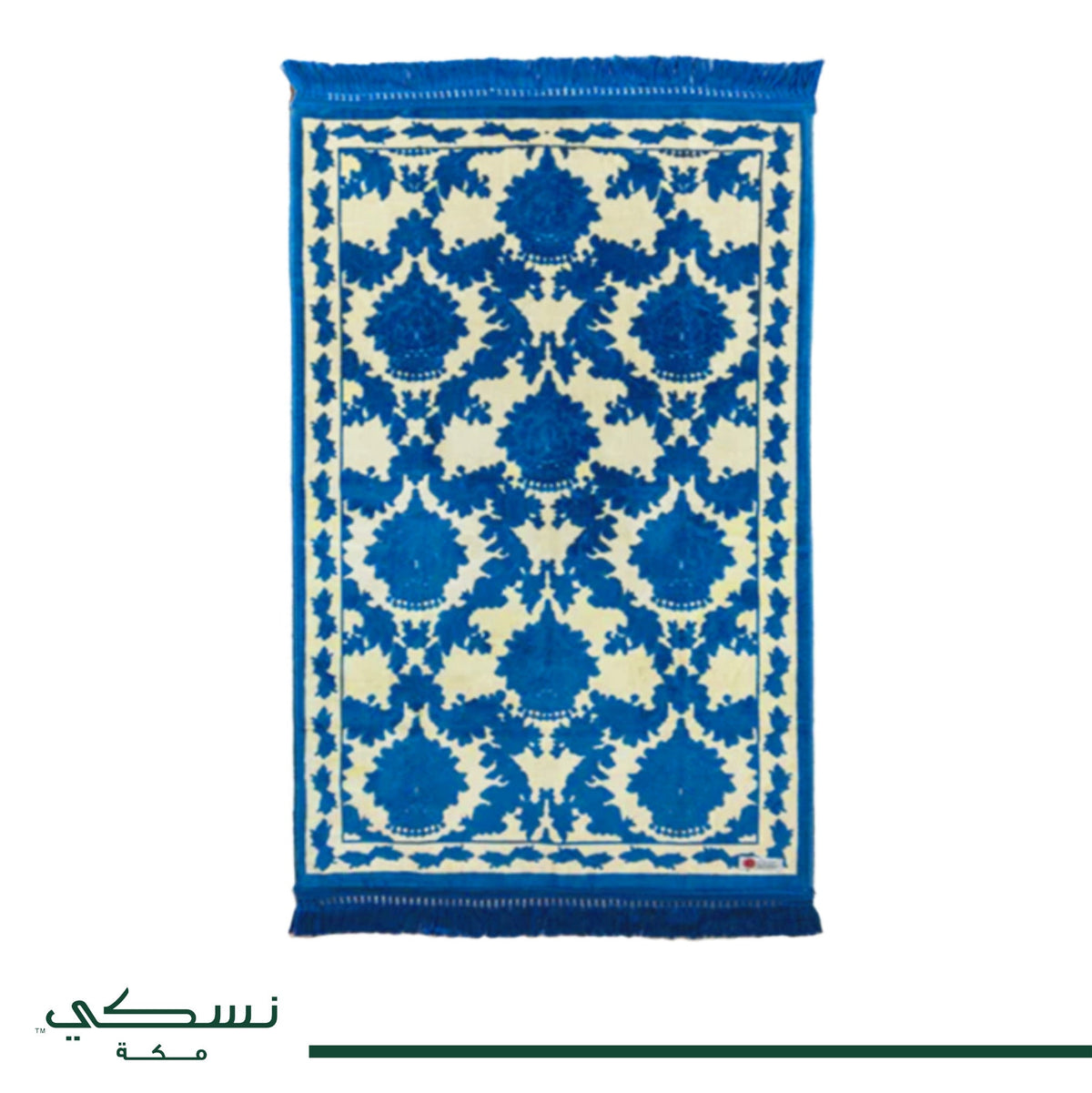 Al Turath Padded Prayer Mat Blue with Handbag - Nusuki Saudi Arabia