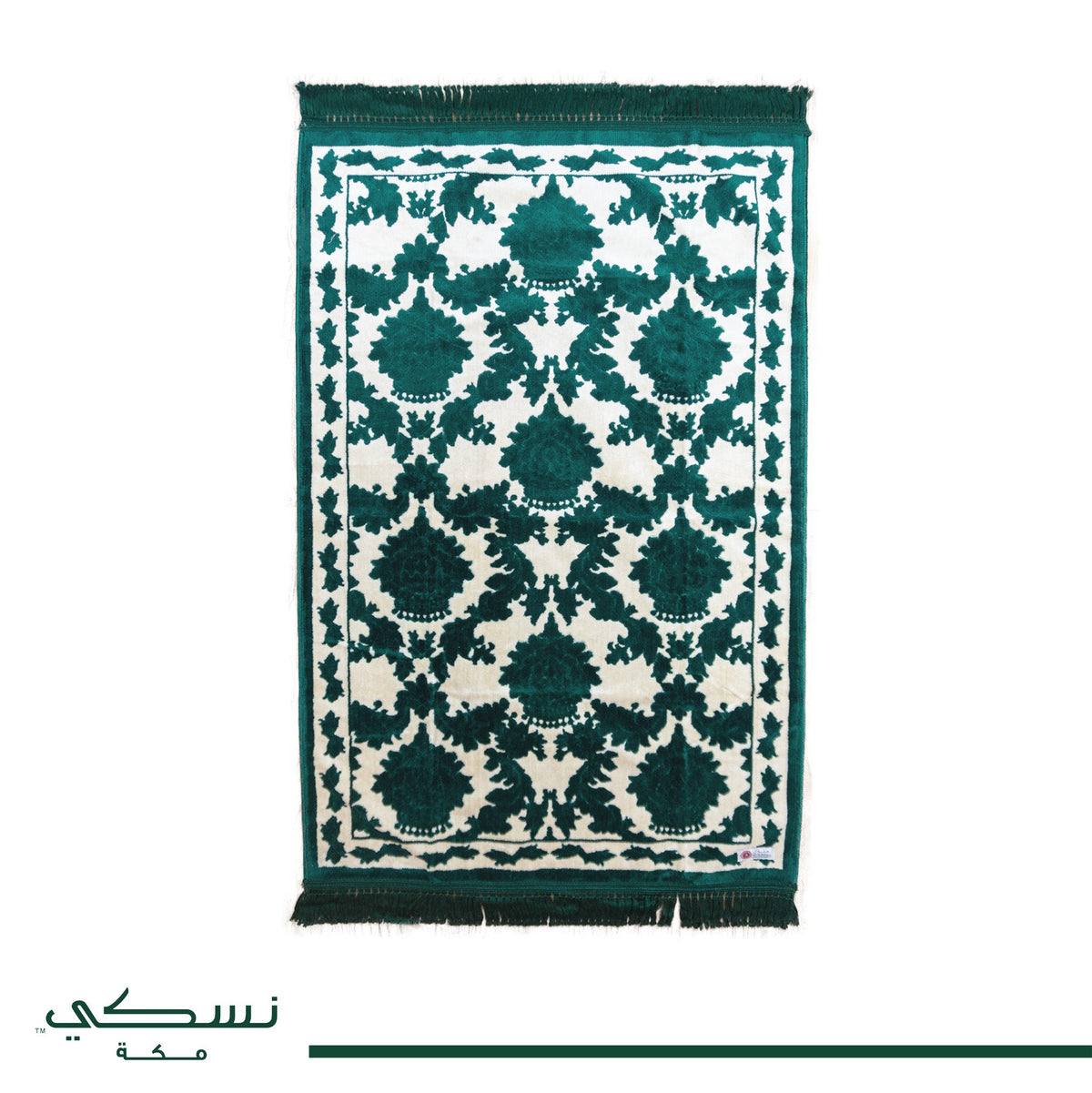 Al Turath Padded Prayer Mat Green with Handbag - Nusuki Saudi Arabia