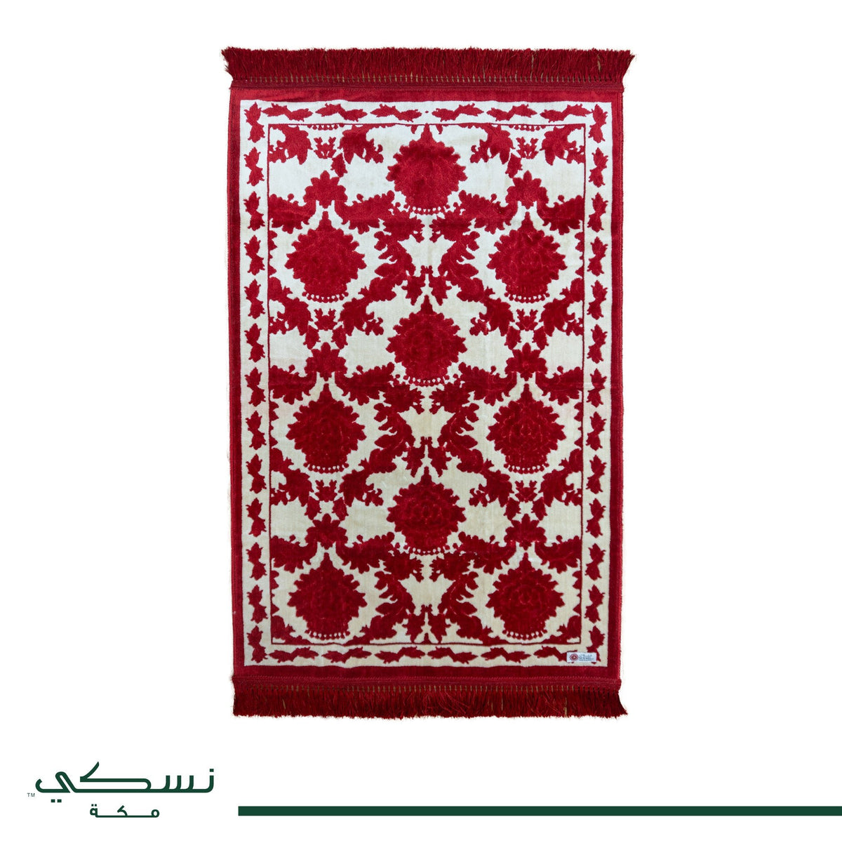 Al Turath Padded Prayer Mat Red with Handbag - Nusuki Saudi Arabia
