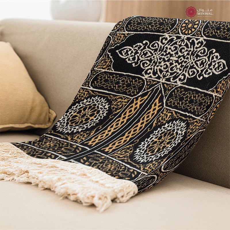 Alkabah Door Prayer Mat with Handbag - Nusuki Saudi Arabia