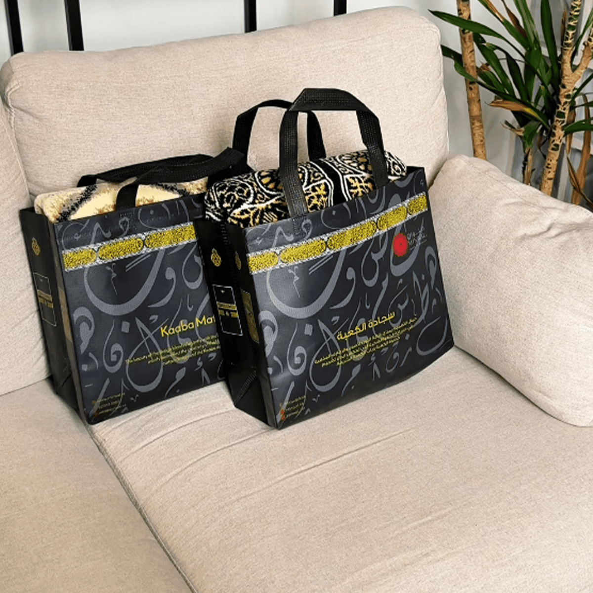 Alkabah Door Prayer Mat with Handbag - Nusuki Saudi Arabia