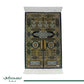 Alkabah Door Prayer Mat with Handbag - Nusuki Saudi Arabia