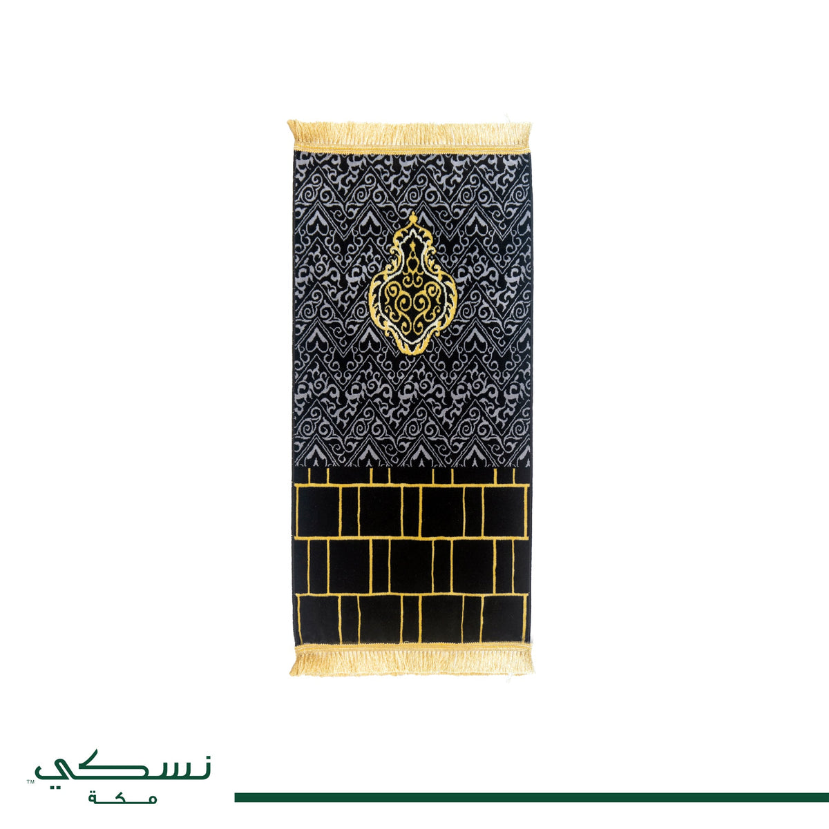 Alkabah Wall Prayer Mat Medium with Handbag - Nusuki Saudi Arabia