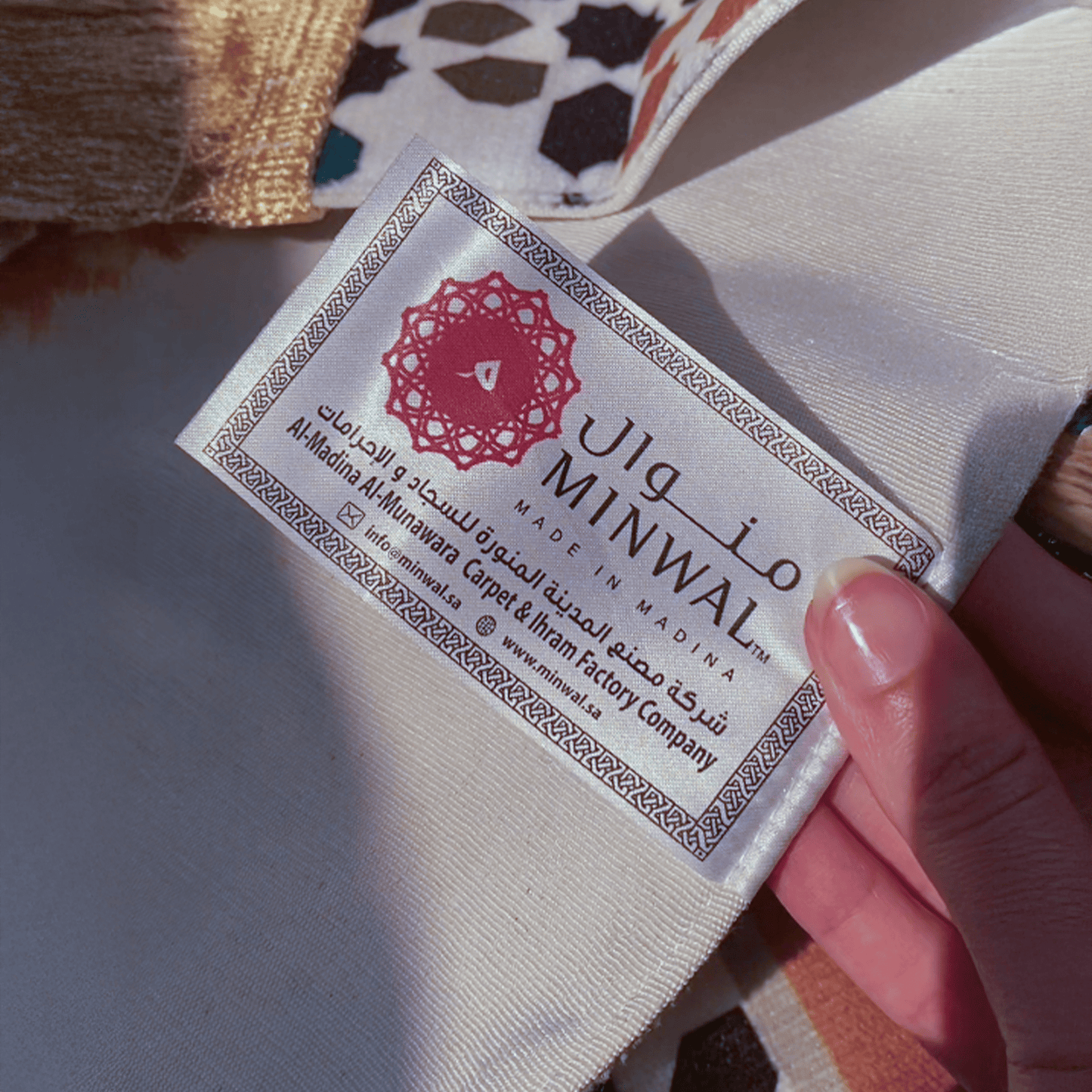 Arabesque Padded Prayer Mat with HandBag - Nusuki SA