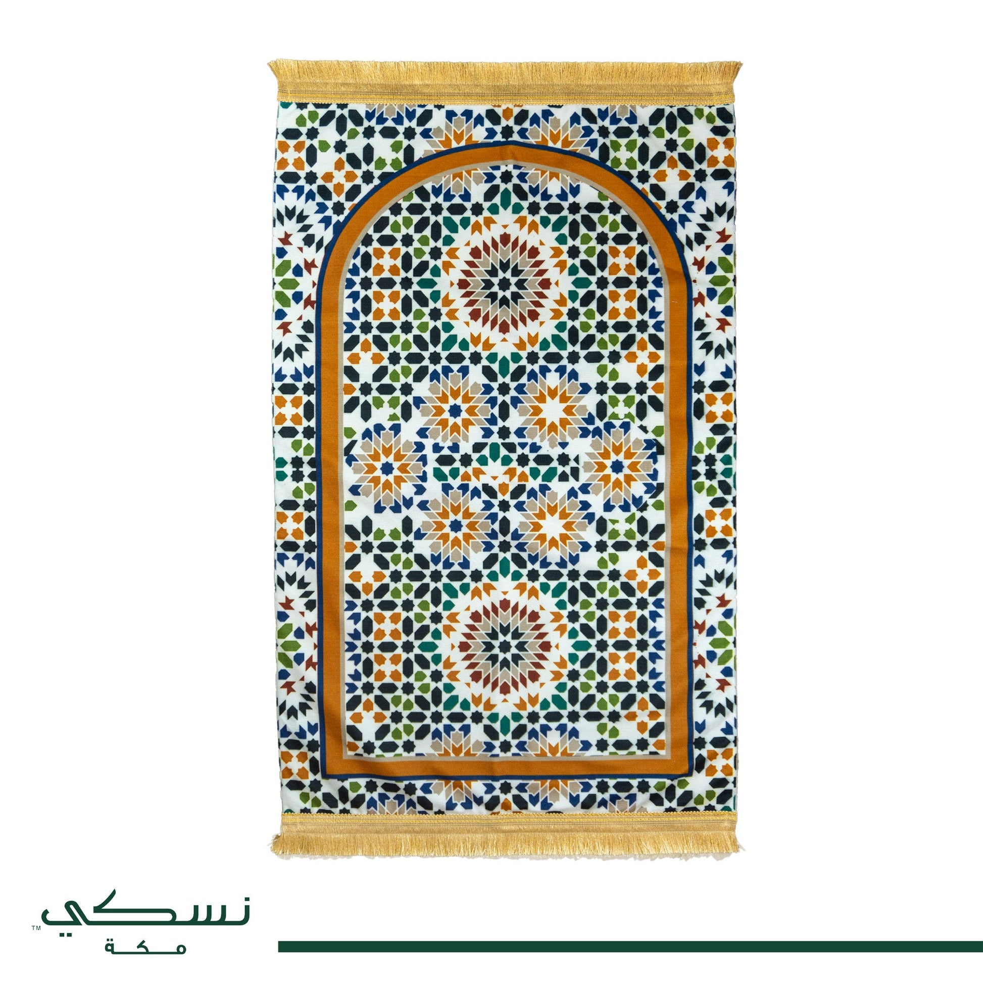 Arabesque Padded Prayer Mat with HandBag - Nusuki SA
