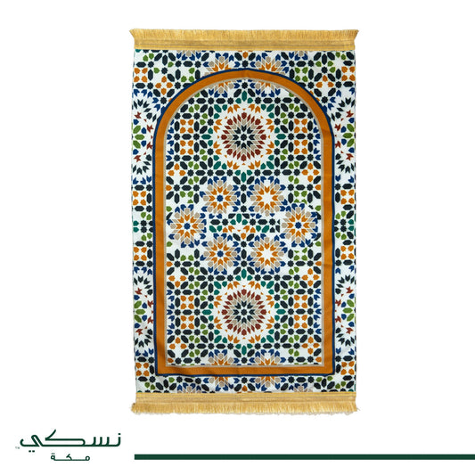 Arabesque Padded Prayer Mat with HandBag - Nusuki SA