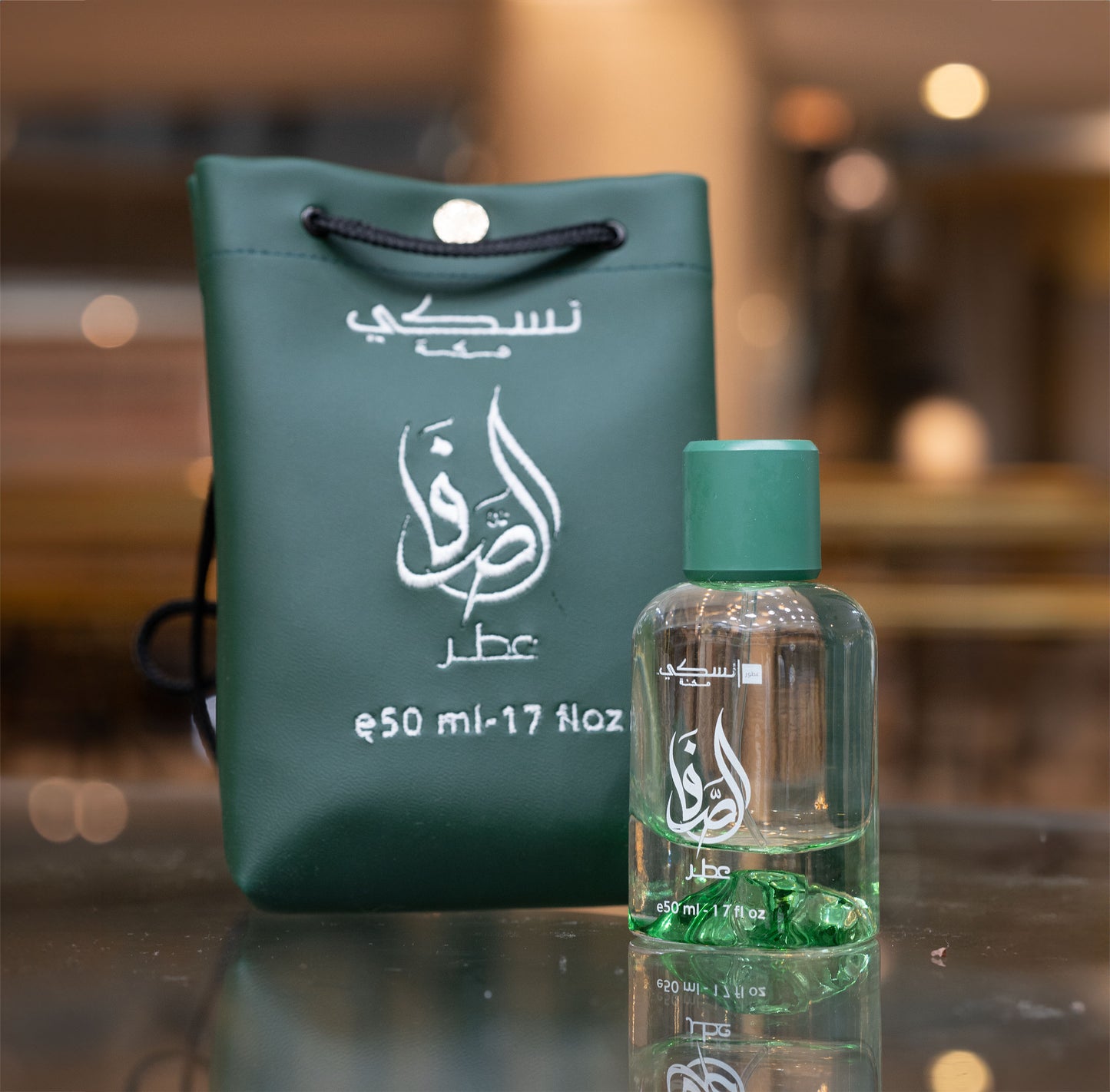 As Safa Perfume - 50 ml - Nusuki SA