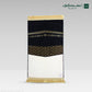 Setar Alkabah Prayer Mat 3