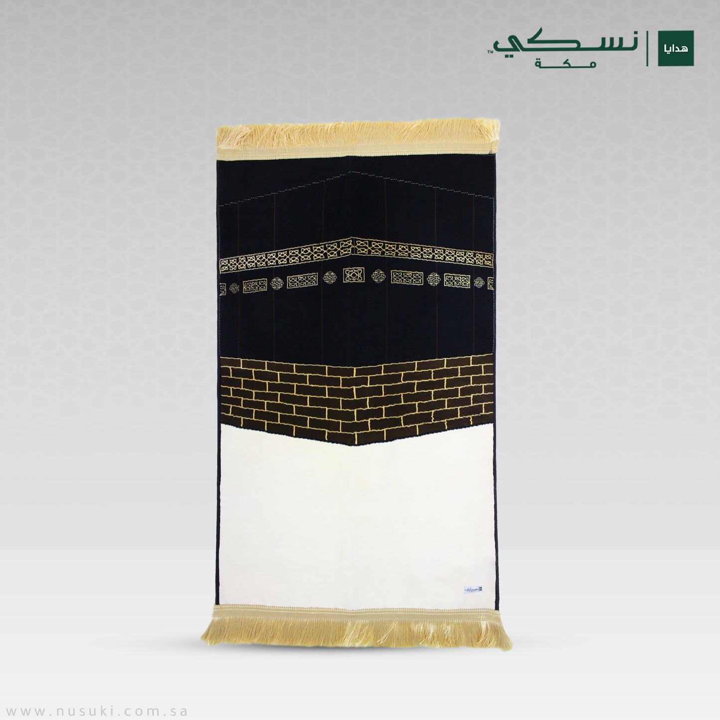 Setar Alkabah Prayer Mat 3