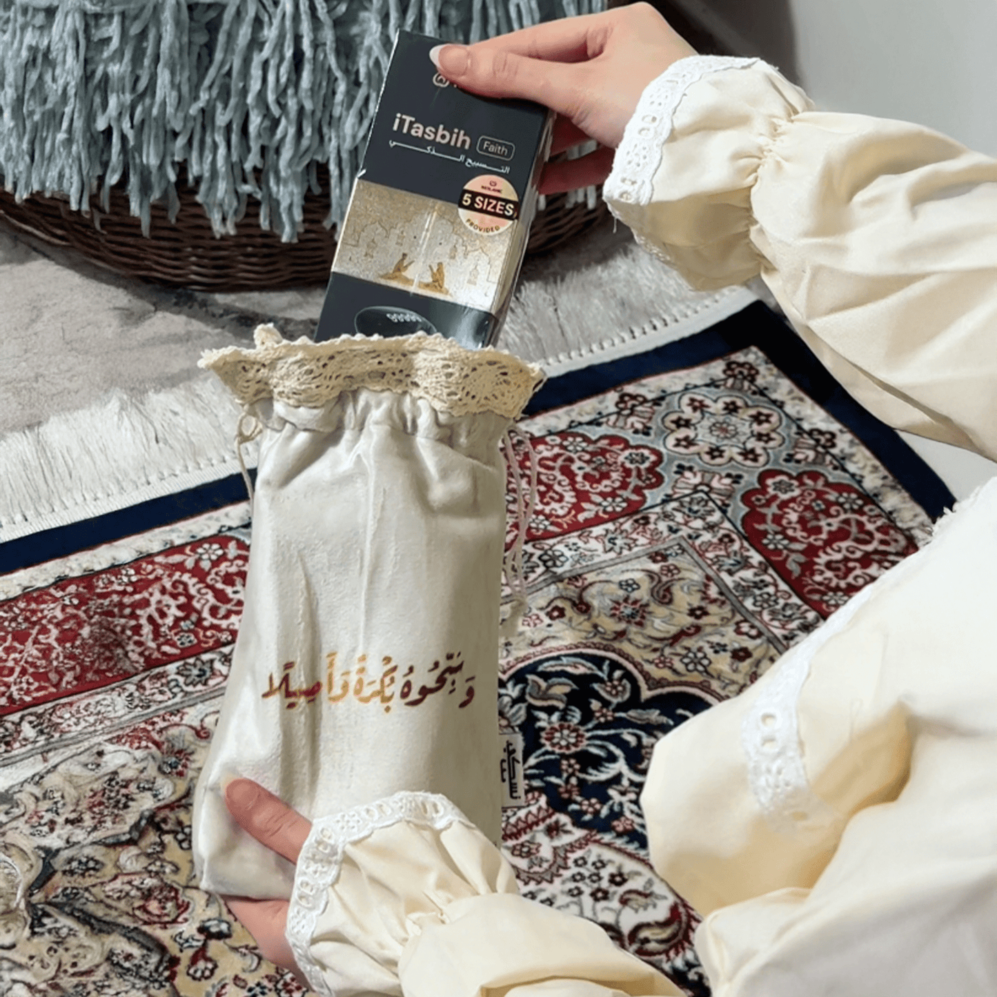 Bab Salam Box Set - Nusuki SA