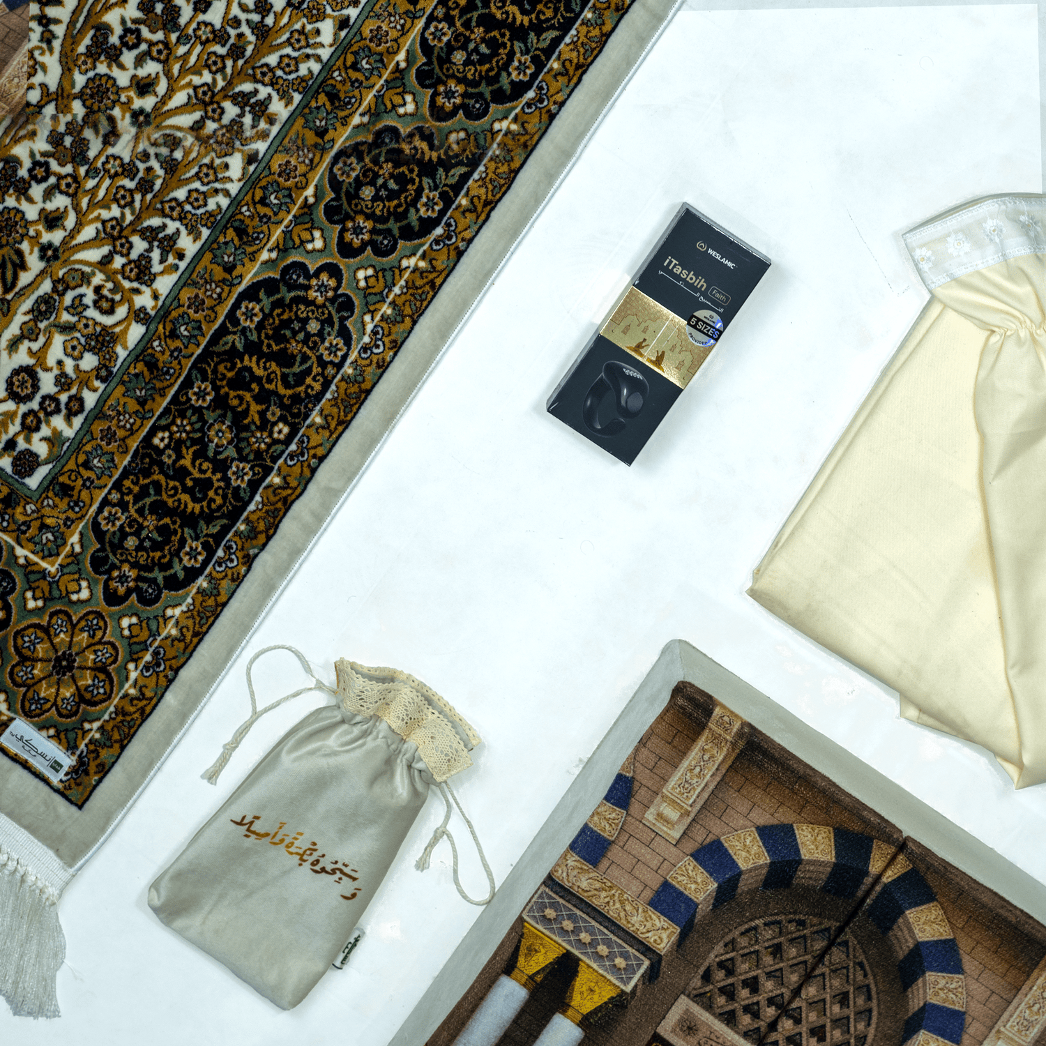 Bab Salam Box Set - Nusuki SA