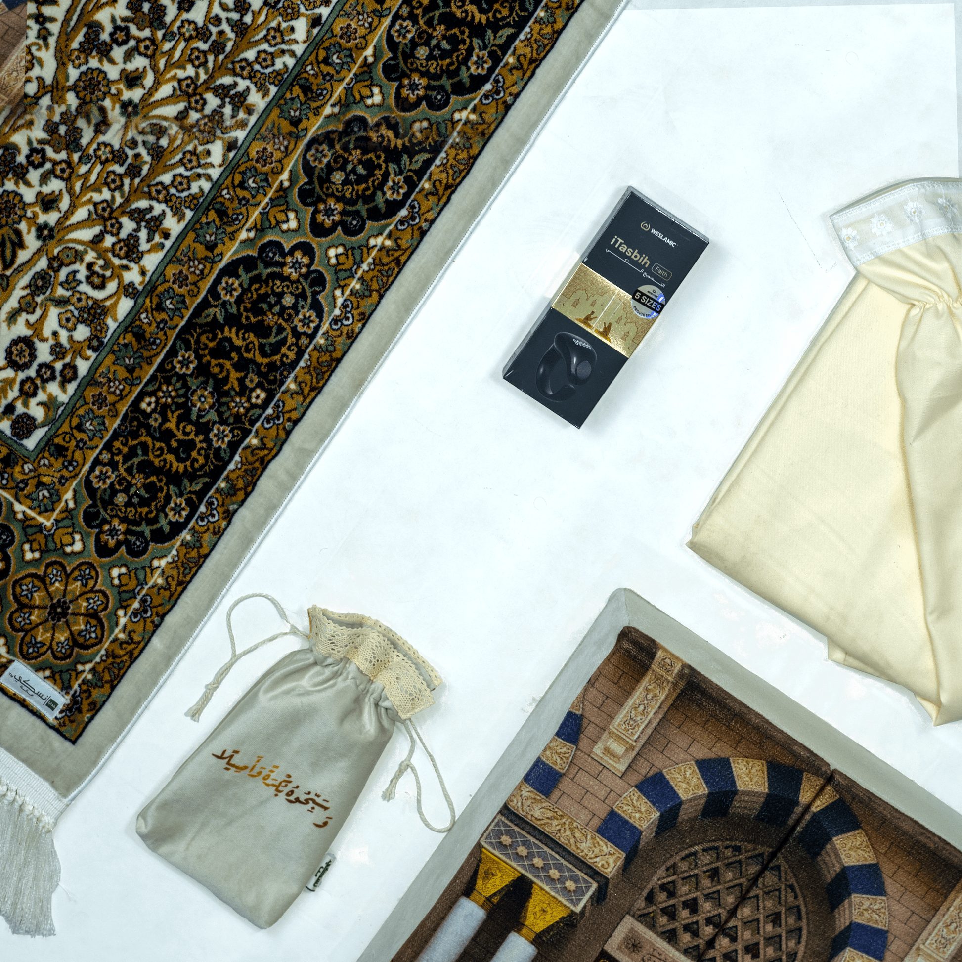 Bab Salam Box Set - Nusuki SA