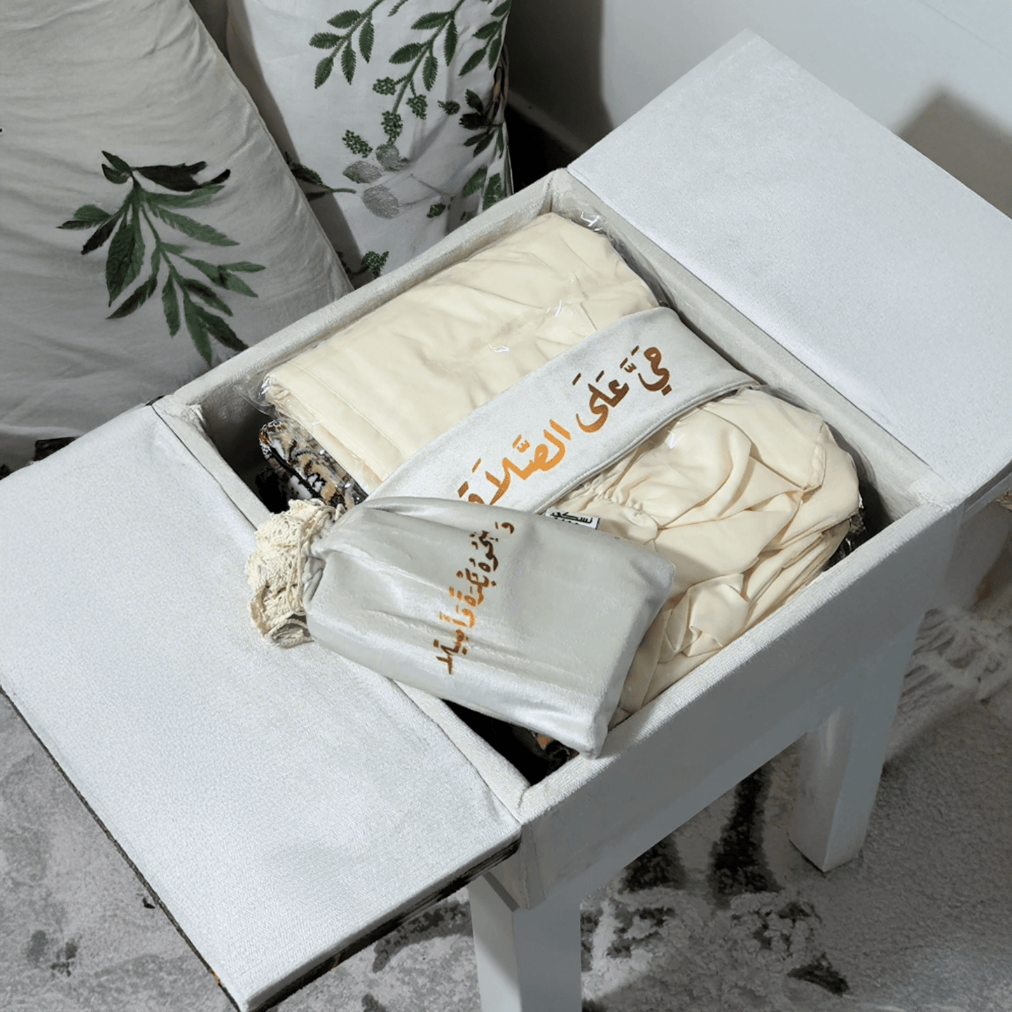 Bab Salam Box Set - Nusuki SA