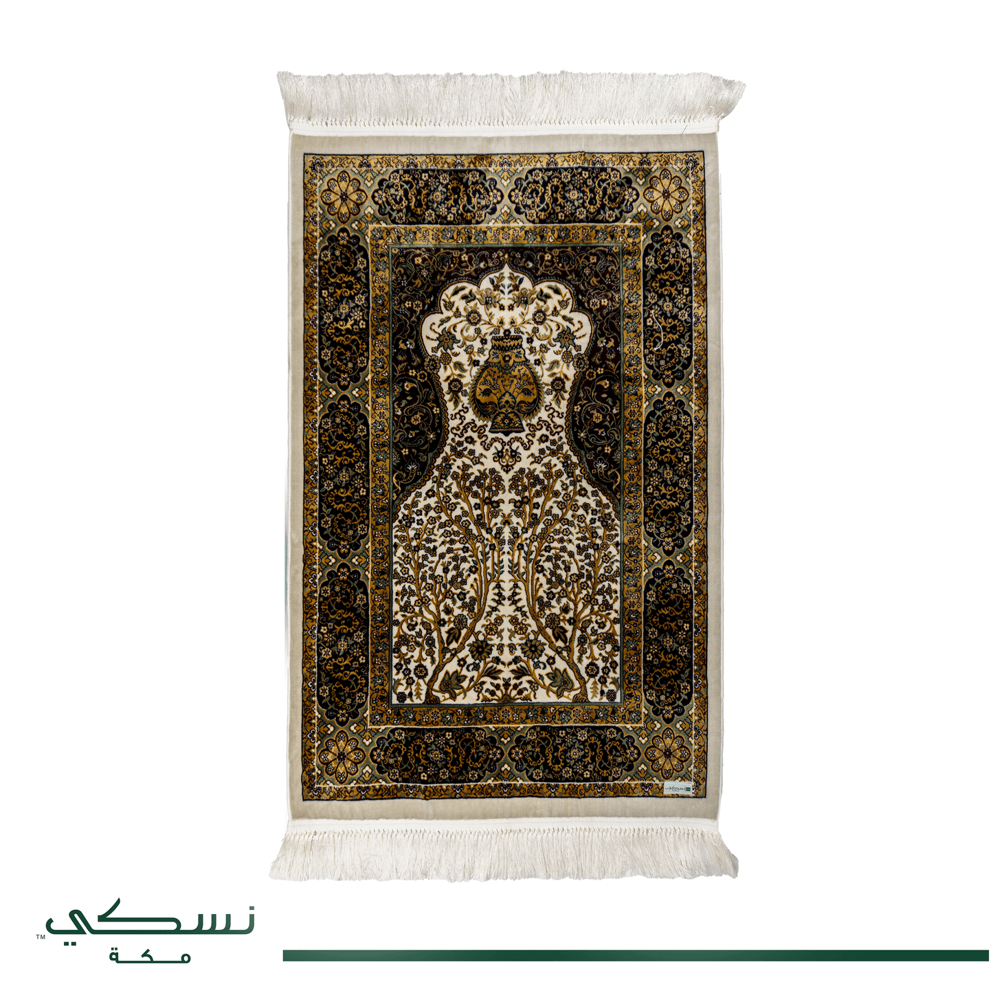 Bab Salam Box Set - Nusuki SA