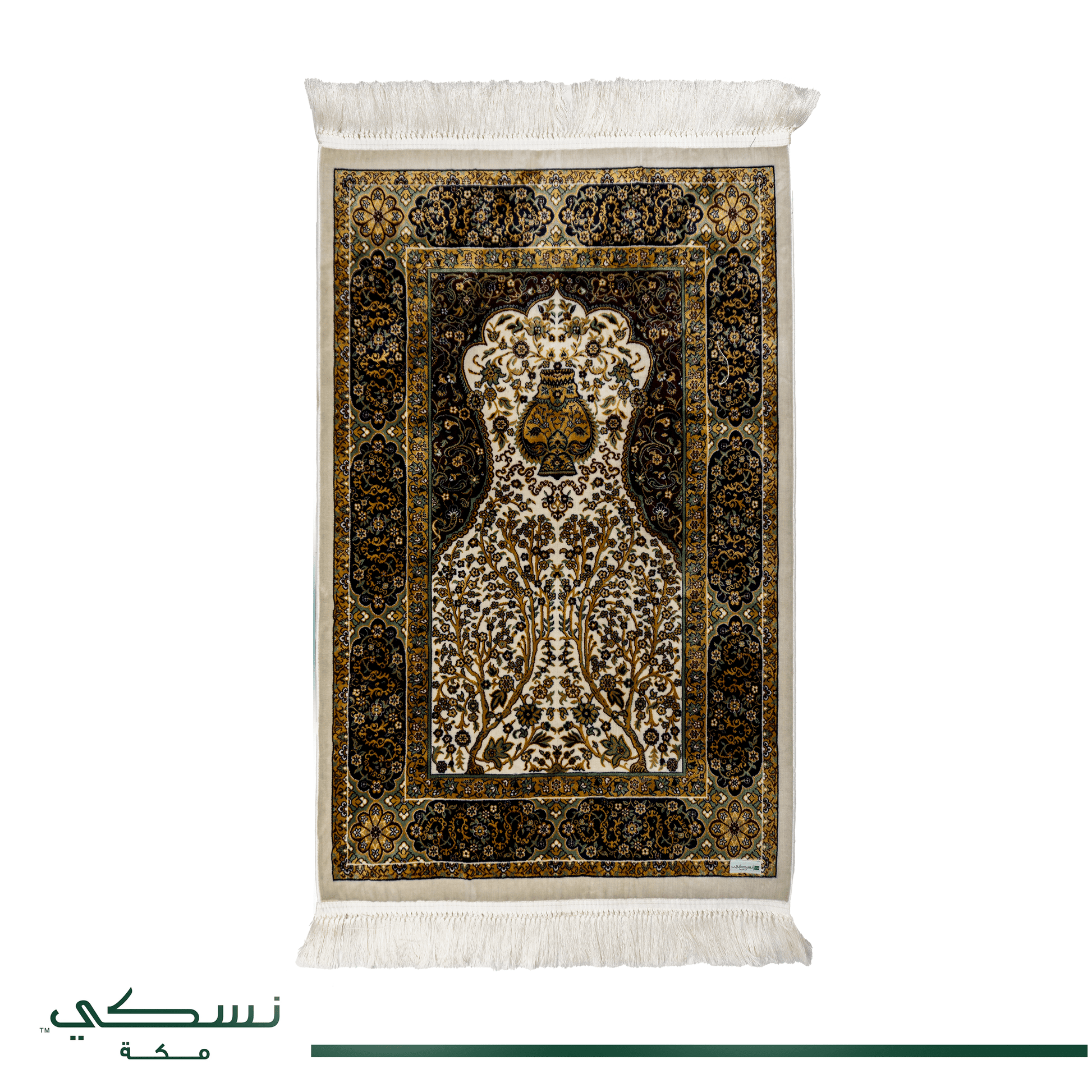 Bab Salam Box Set - Nusuki SA