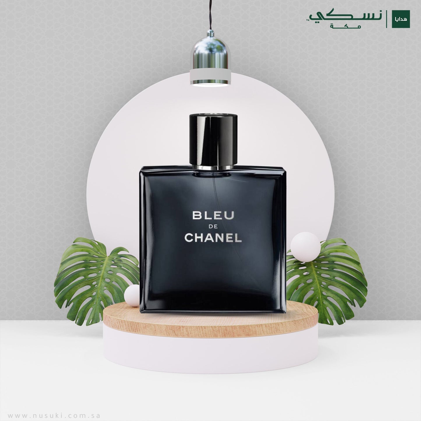 Bleu De Chanel Parfum For Men 100ML - Nusuki SA