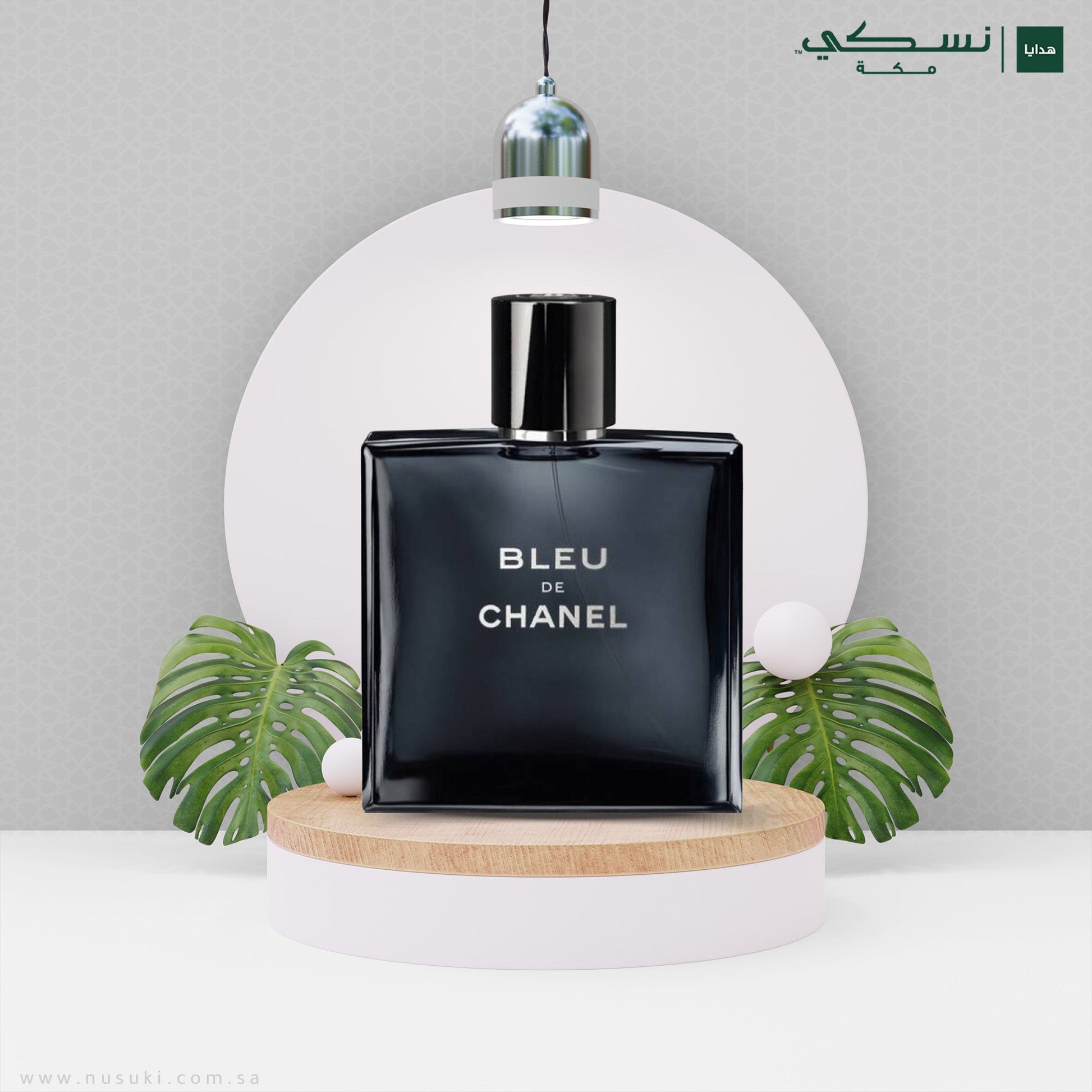 Bleu De Chanel Parfum For Men 100ML - Nusuki SA
