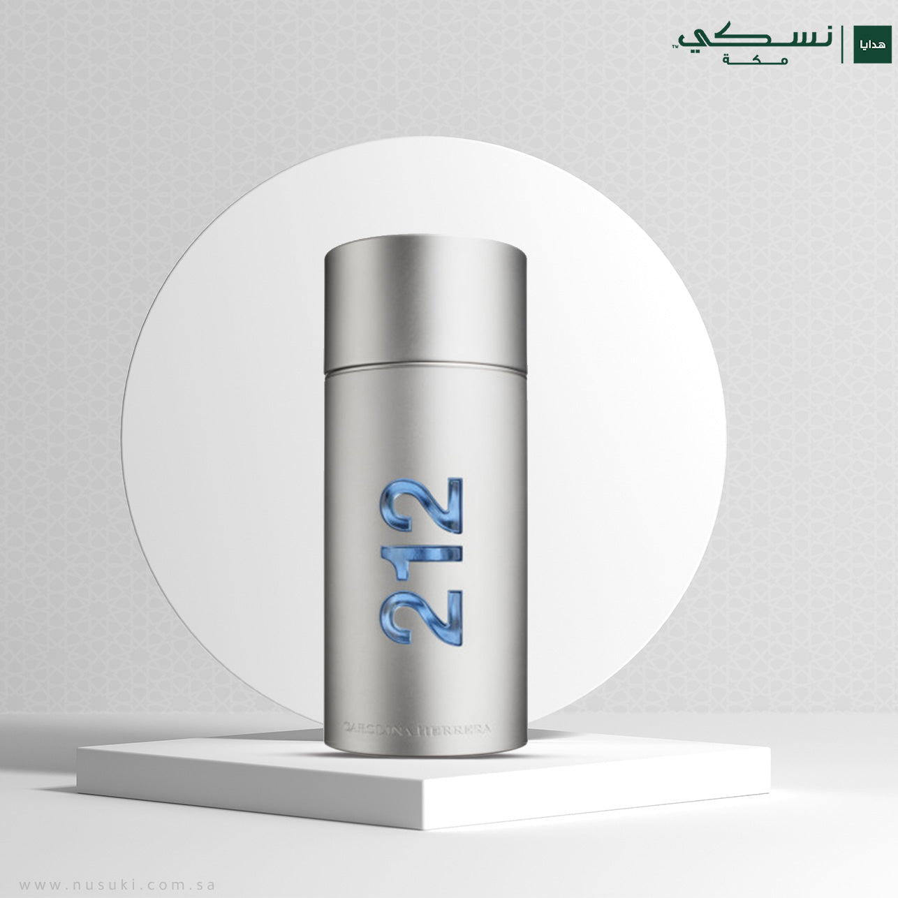 Carolina Herrera 212 Men NYC Eau de Toilette 100ml - Nusuki SA