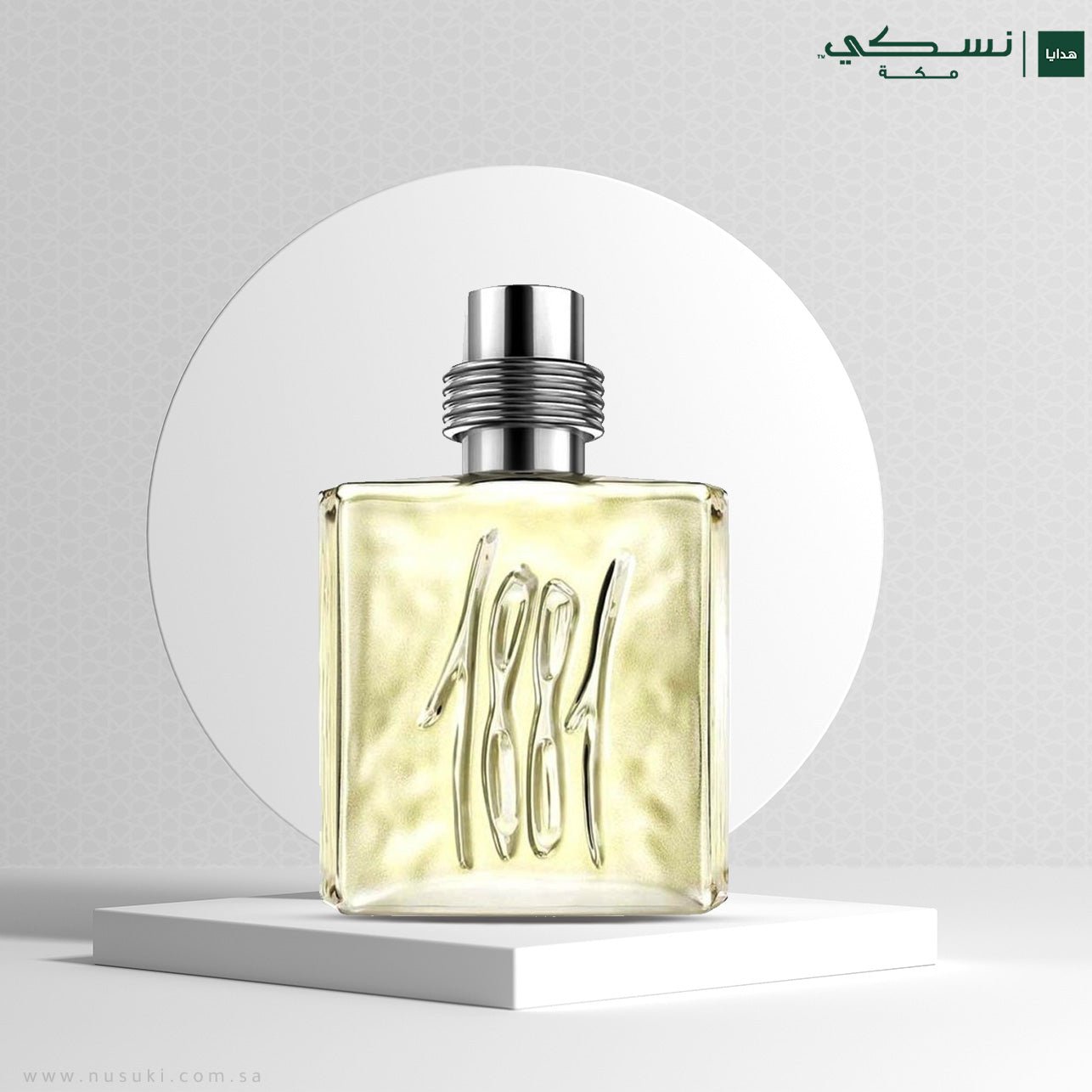 Cerruti 1881 100ml - Nusuki SA