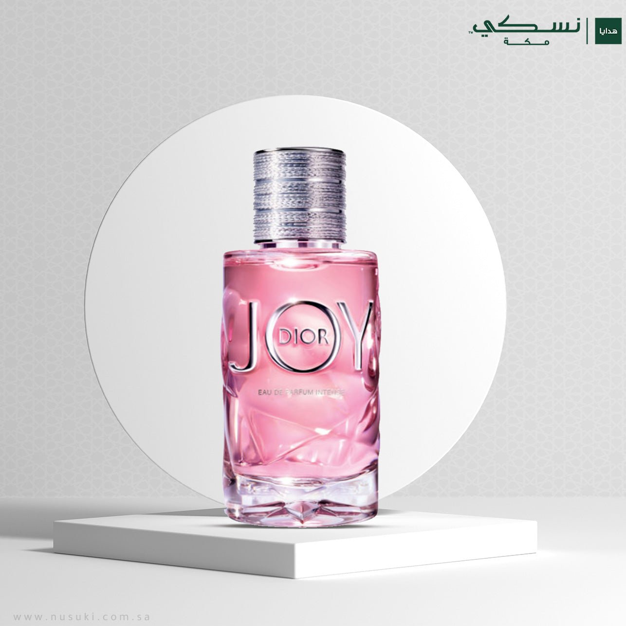Christian Dior joy eau de parfum intense 90 ml - Nusuki SA