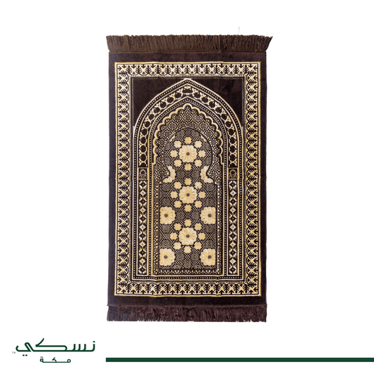 Classic Prayer Mat Black - Nusuki SA