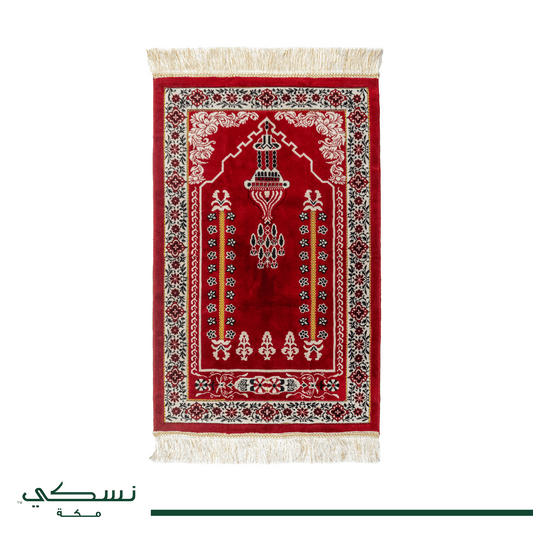 Classic Prayer Mat Red - Nusuki SA