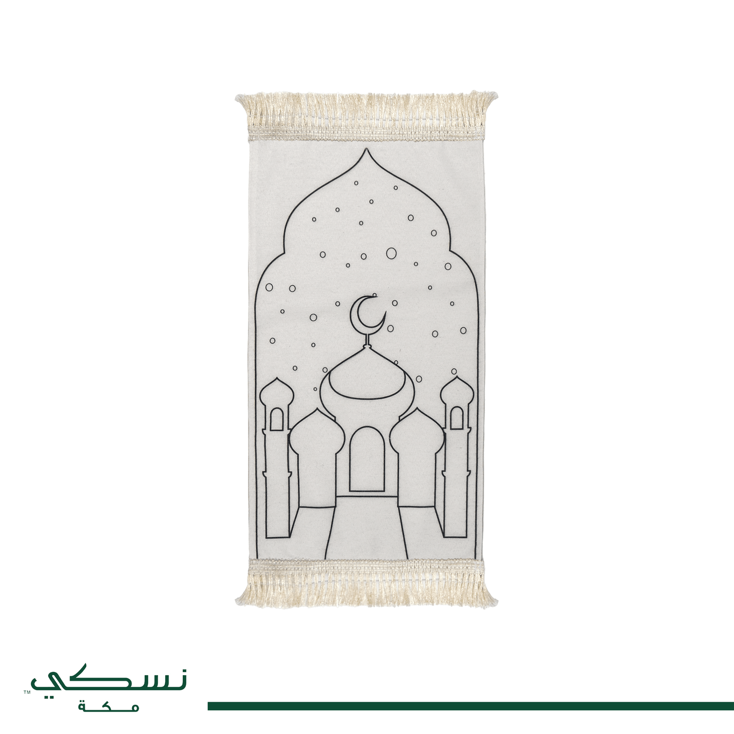 Color & Pray Kids Prayer Mat - Nusuki SA