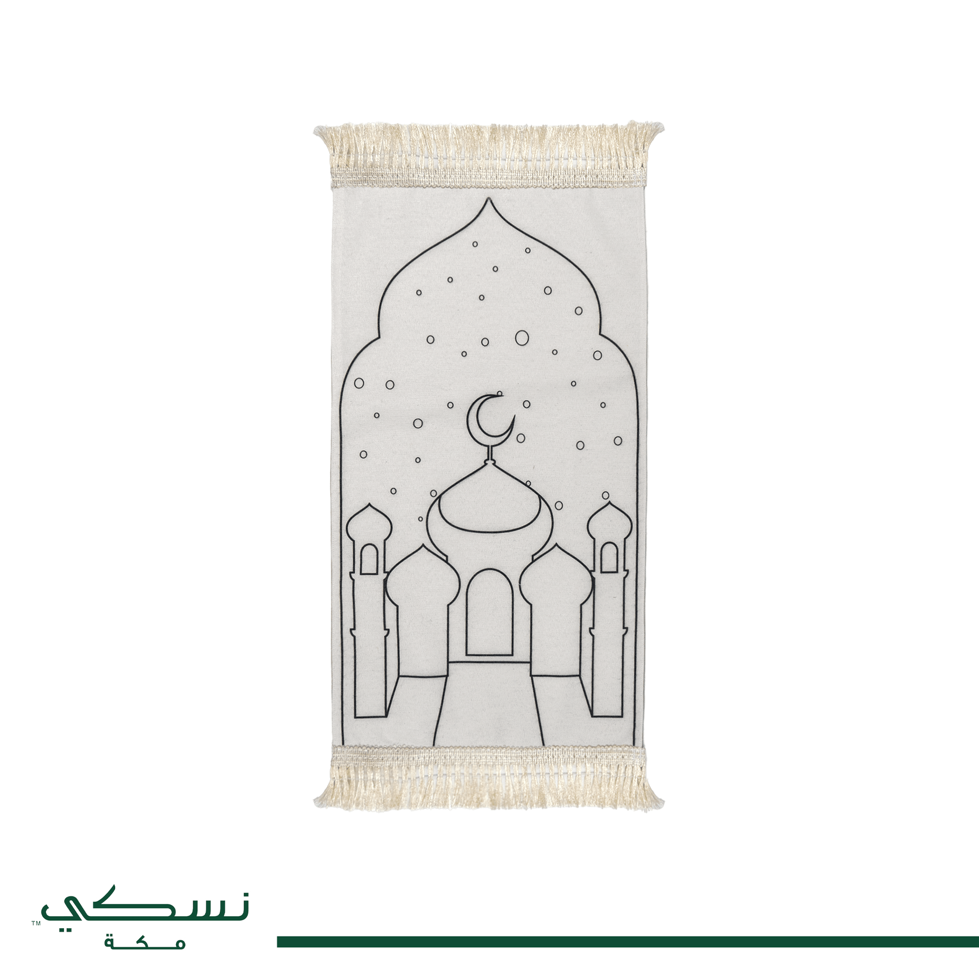 Color & Pray Kids Prayer Mat - Nusuki SA