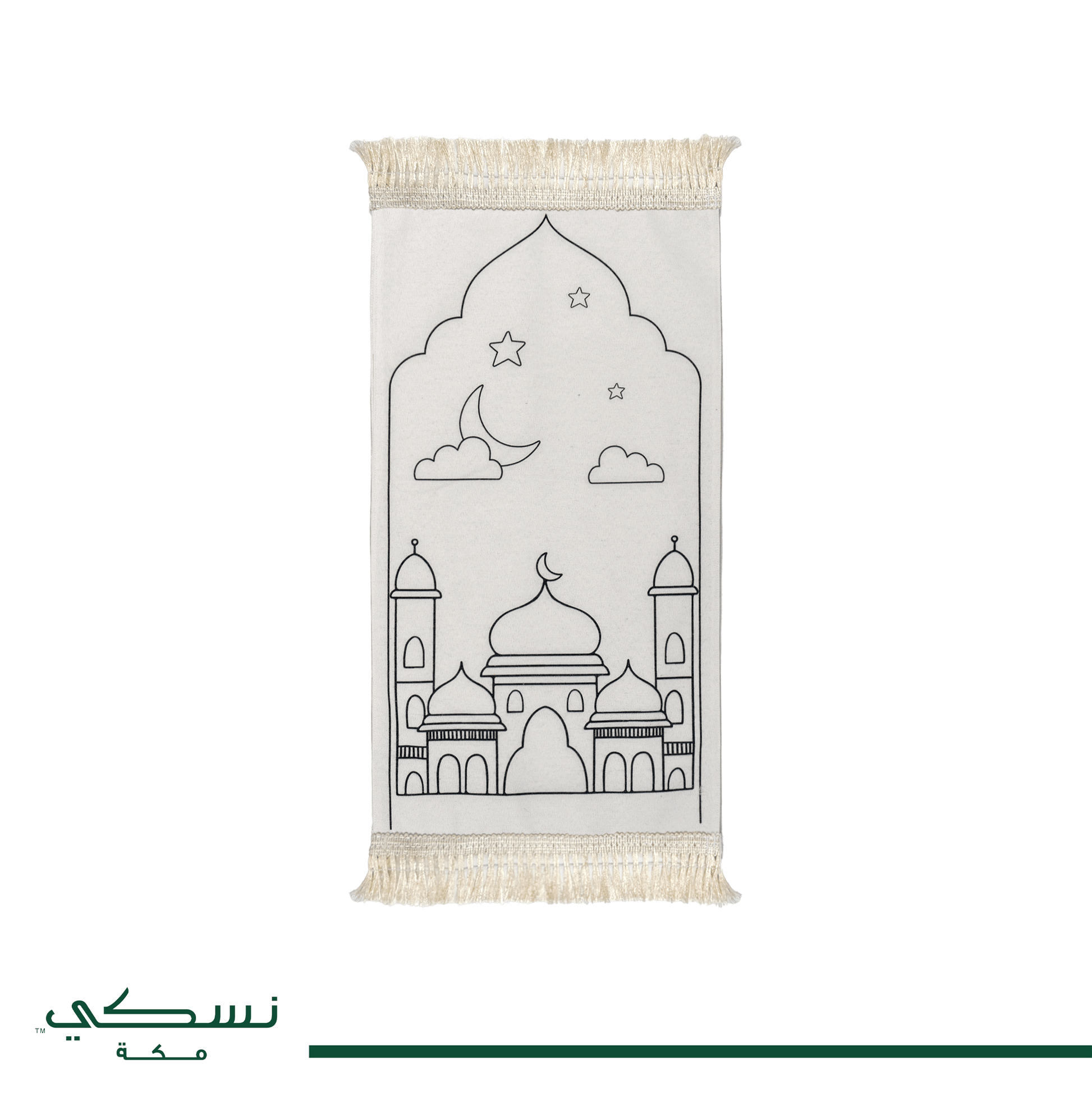 Color & Pray Kids Prayer Mat - Nusuki SA
