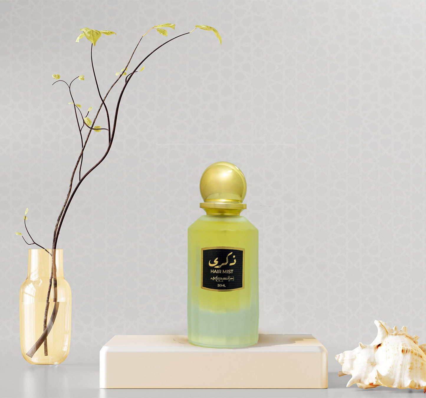 Dhikra Hair Mist - 50 ml - Nusuki SA