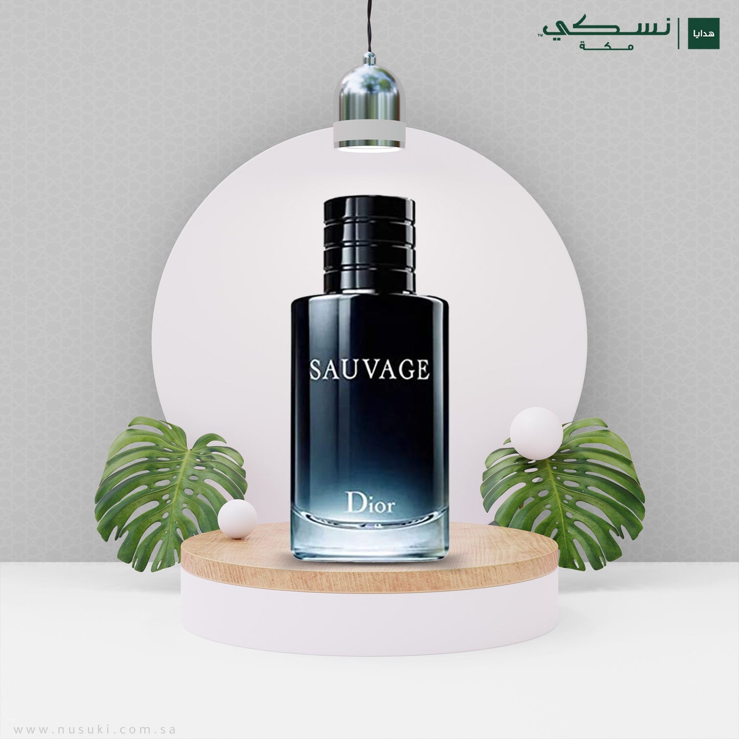 Dior sauvage vaporisateur spray 100 ml - Nusuki SA