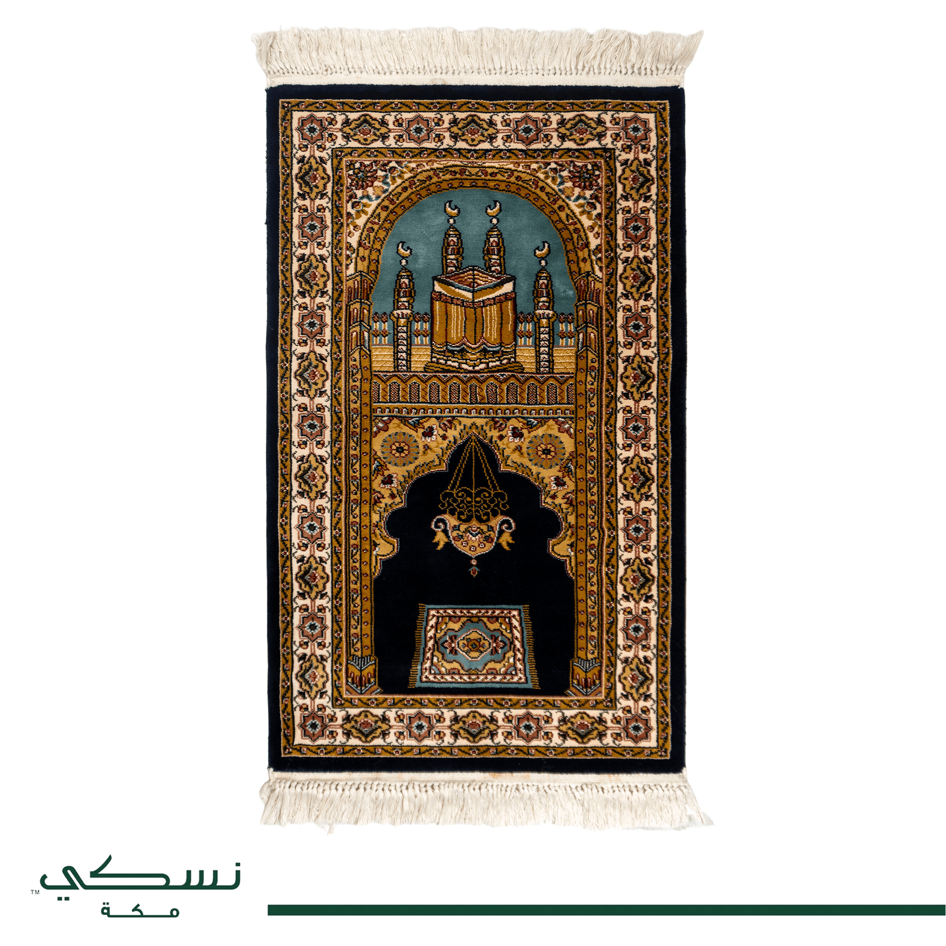 Ebadaty Premium Prayer Mat Dark Blue with Handbag - Nusuki SA