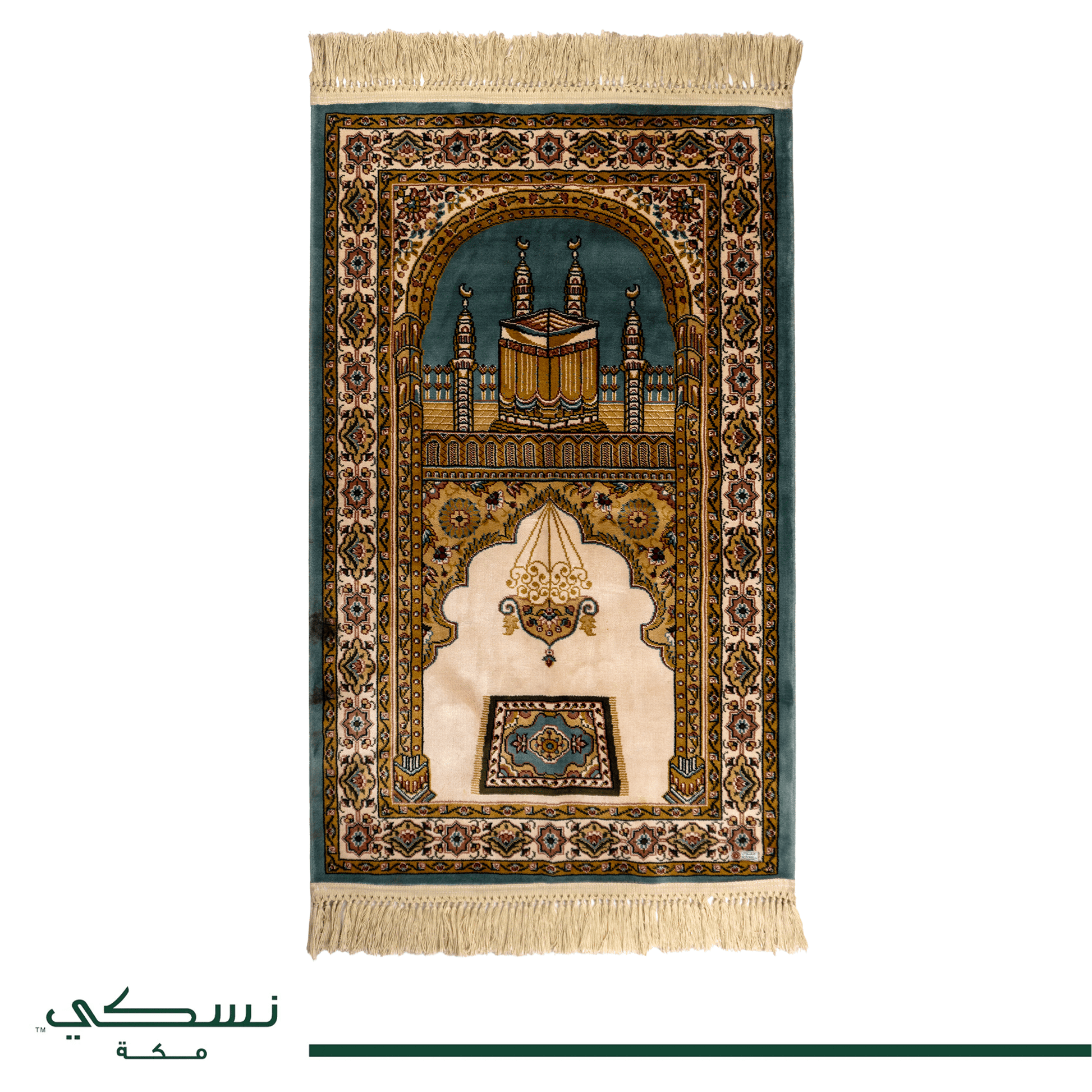 Ebadaty Premium Prayer Mat Light Blue with Handbag - Nusuki SA