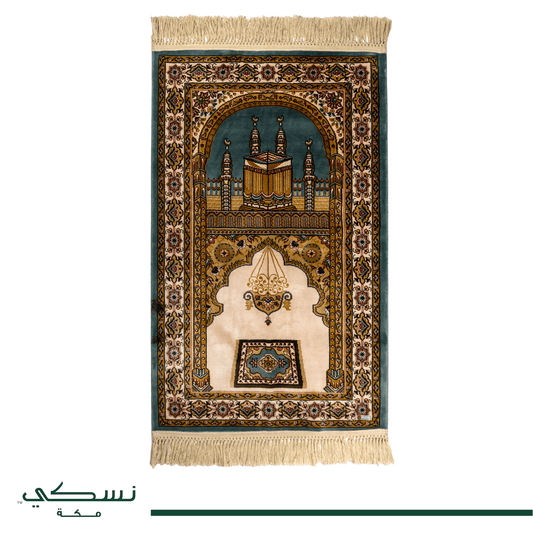 Ebadaty Premium Prayer Mat Light Blue with Handbag - Nusuki SA