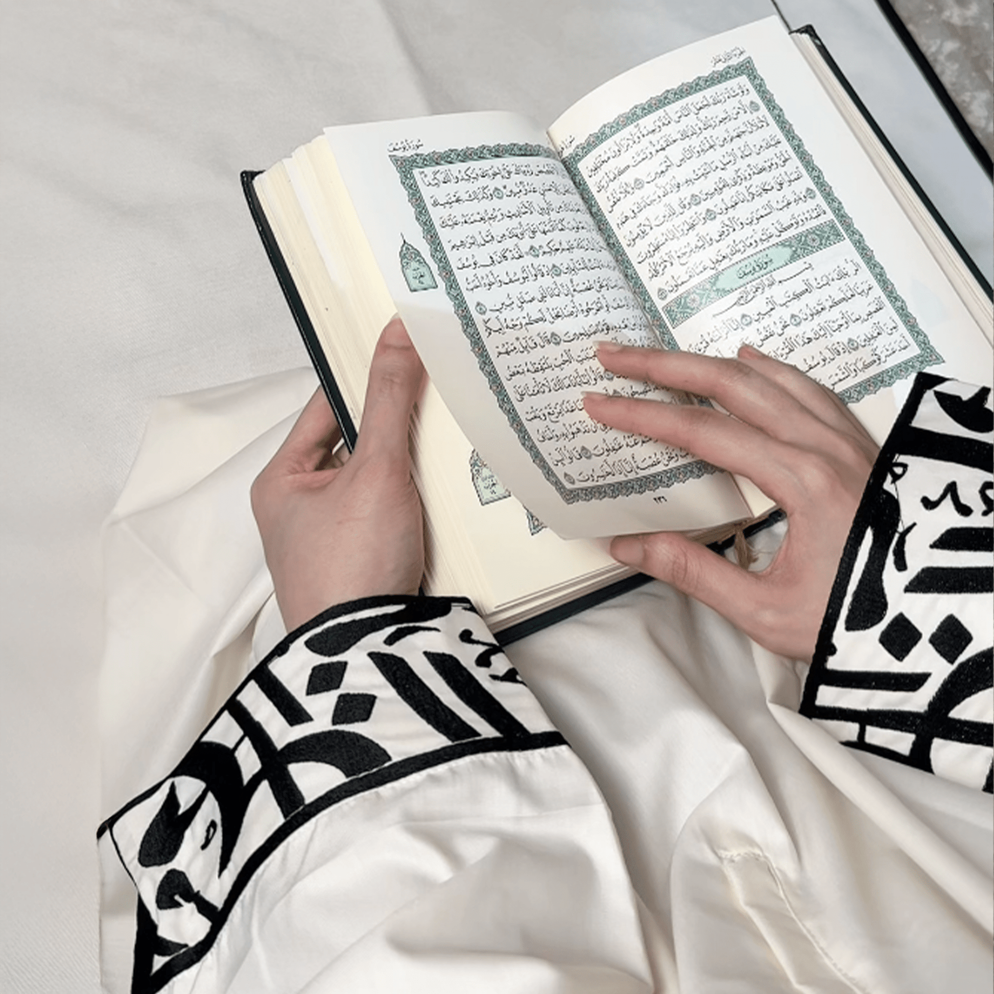 Embroidered Arabic Alphabet Prayer Set - Nusuki SA