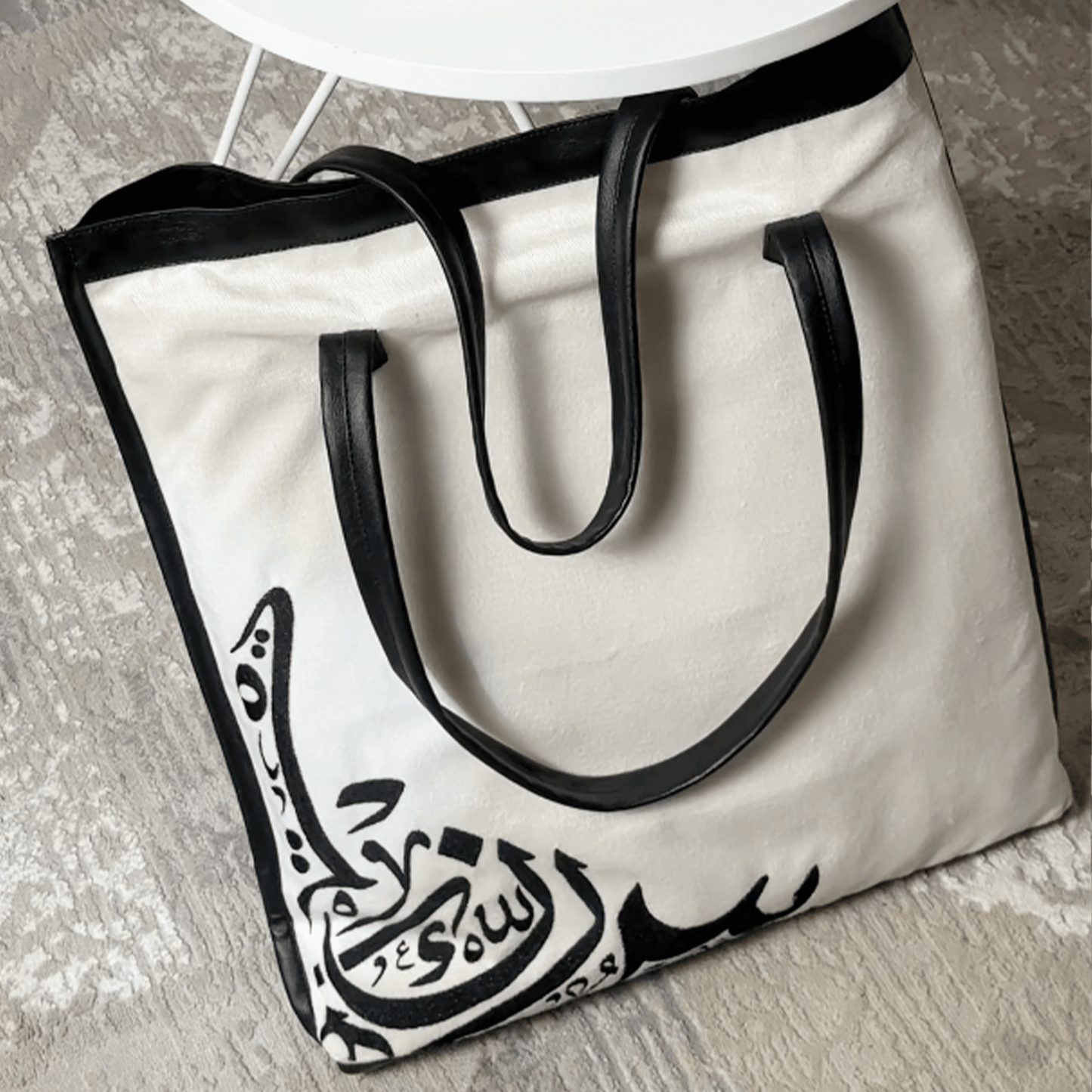 Embroidered Arabic Alphabet Prayer Set - Nusuki SA