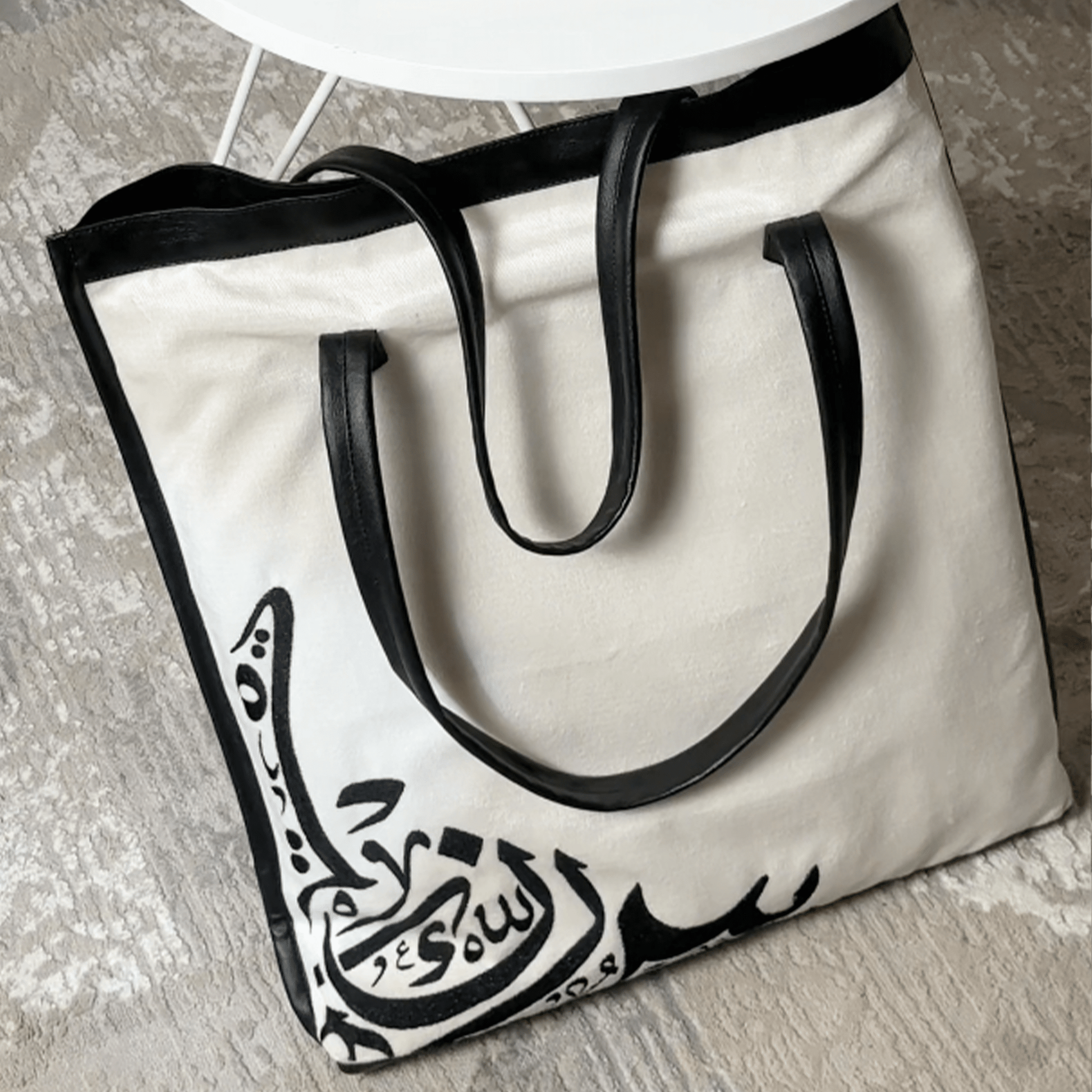 Embroidered Arabic Alphabet Prayer Set - Nusuki SA