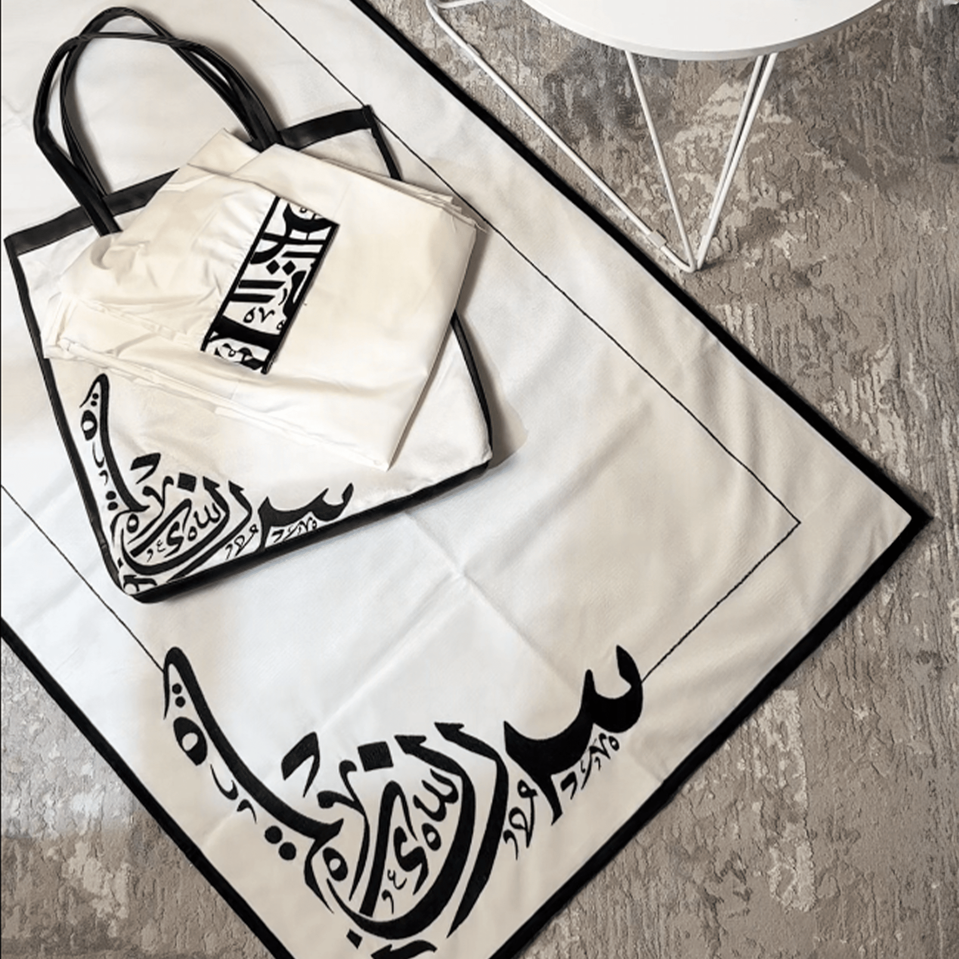 Embroidered Arabic Alphabet Prayer Set - Nusuki SA