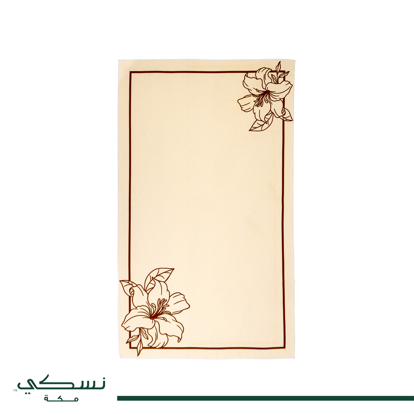 Fa Inni Qarib Prayer Mat with bag - Nusuki SA