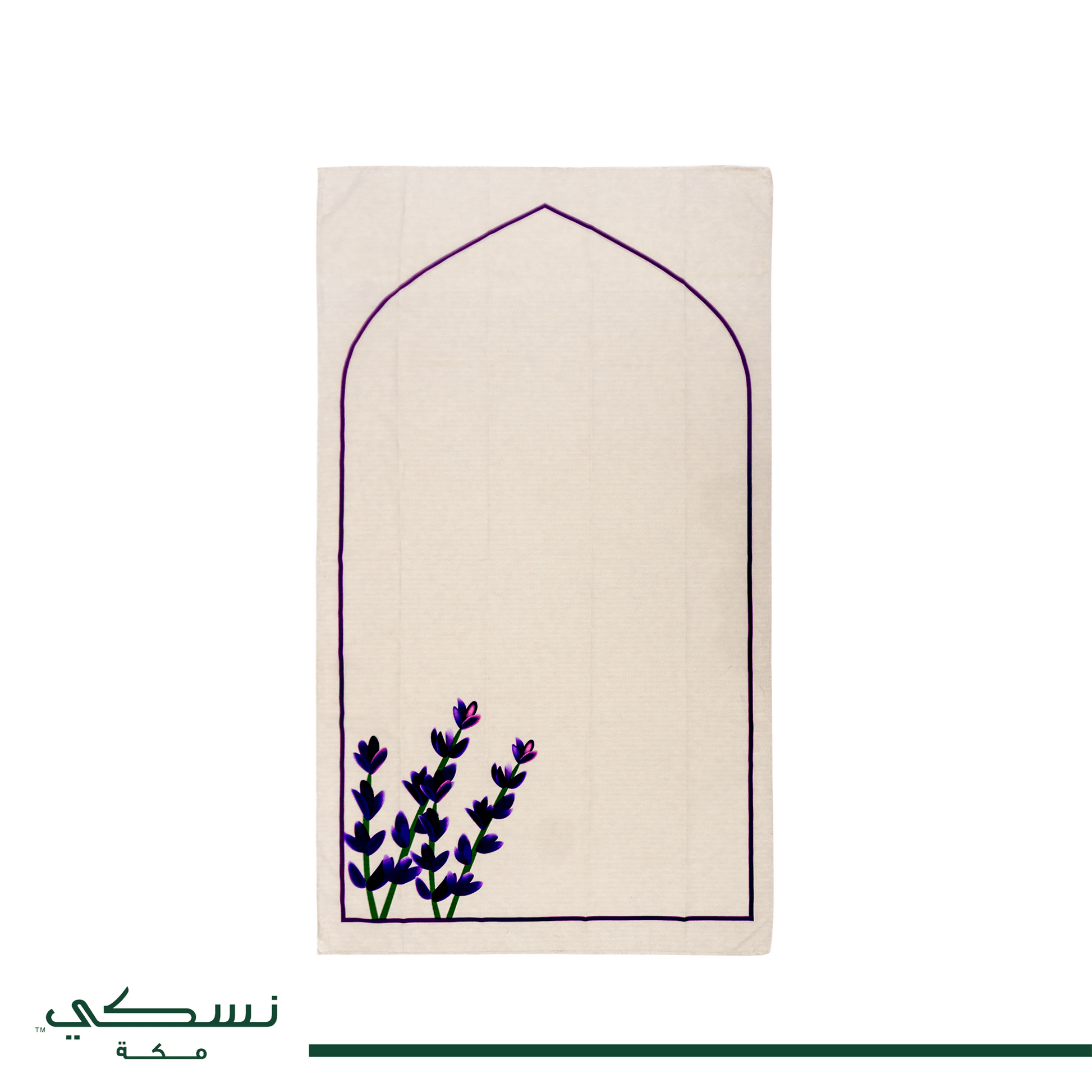 Fa Zkorouni Azkorkom Prayer Mat with bag - Nusuki SA