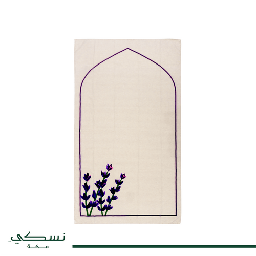 Fa Zkorouni Azkorkom Prayer Mat with bag - Nusuki SA