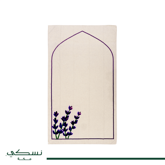 Fa Zkorouni Azkorkom Prayer Mat with bag - Nusuki SA