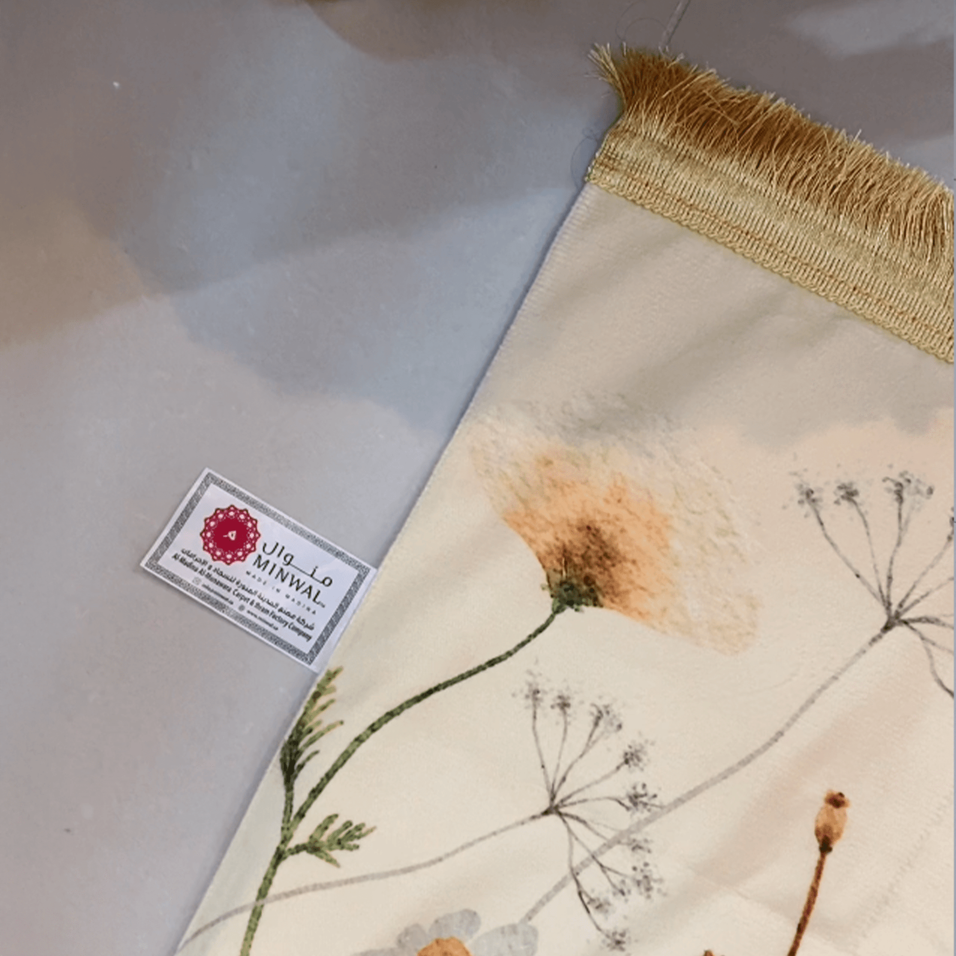 Flower Padded Prayer Mat with HandBag - Nusuki SA
