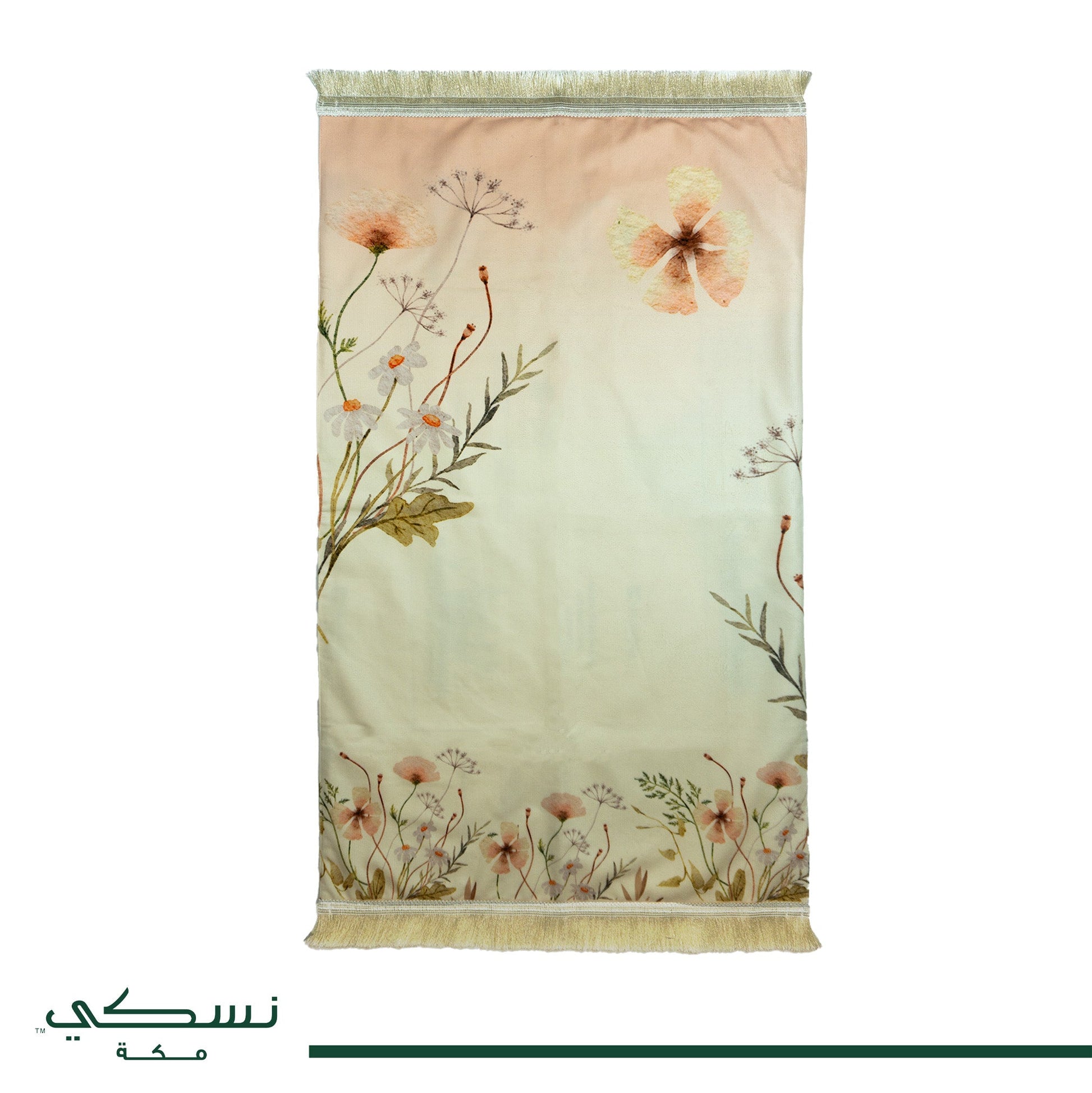 Flower Padded Prayer Mat with HandBag - Nusuki SA