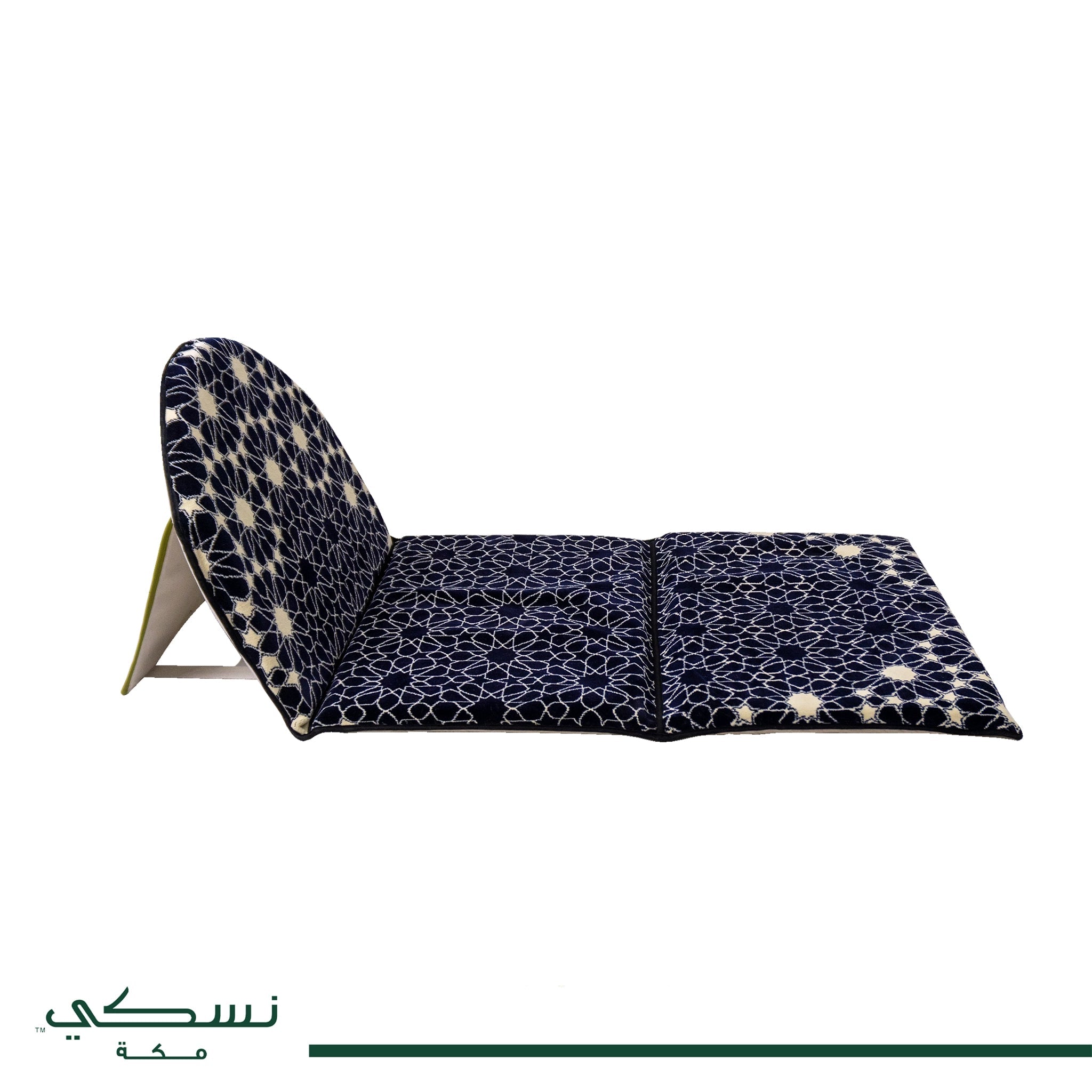Foldable Prayer Mat Al Andalusia - Blue – Nusuki SA