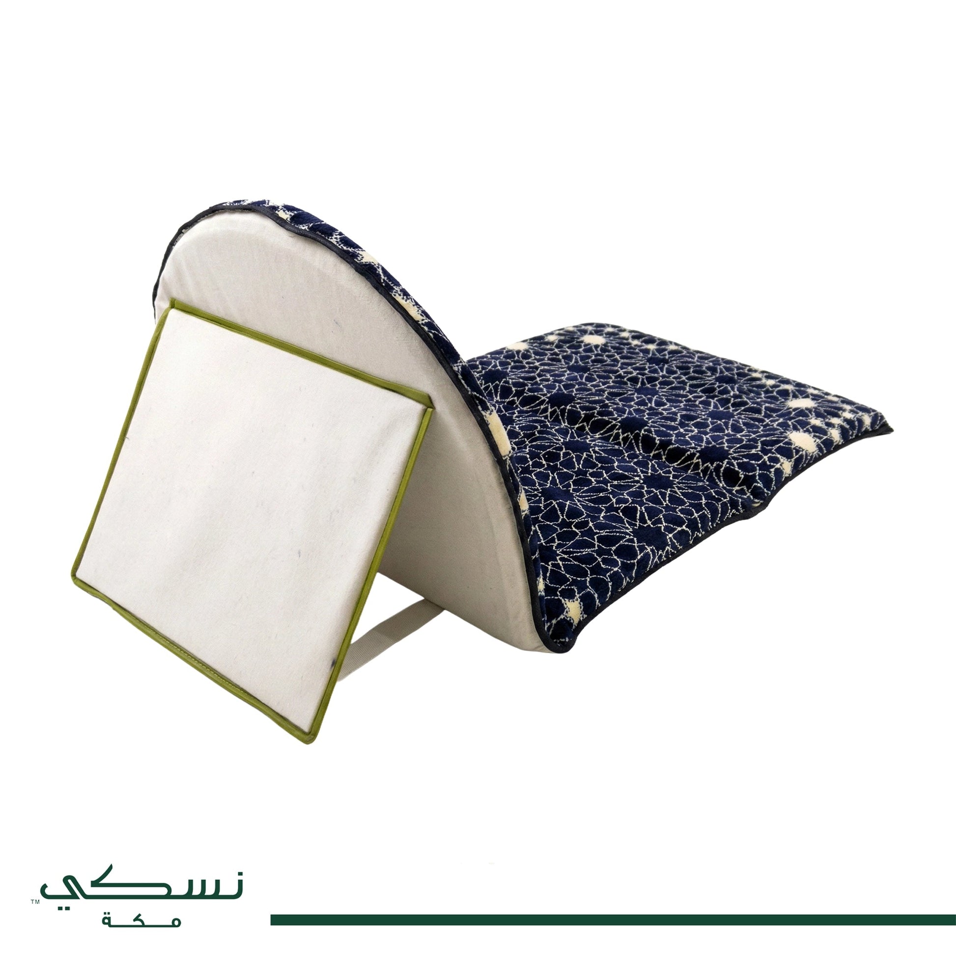 Foldable Prayer Mat Al Andalusia - Blue - Nusuki SA