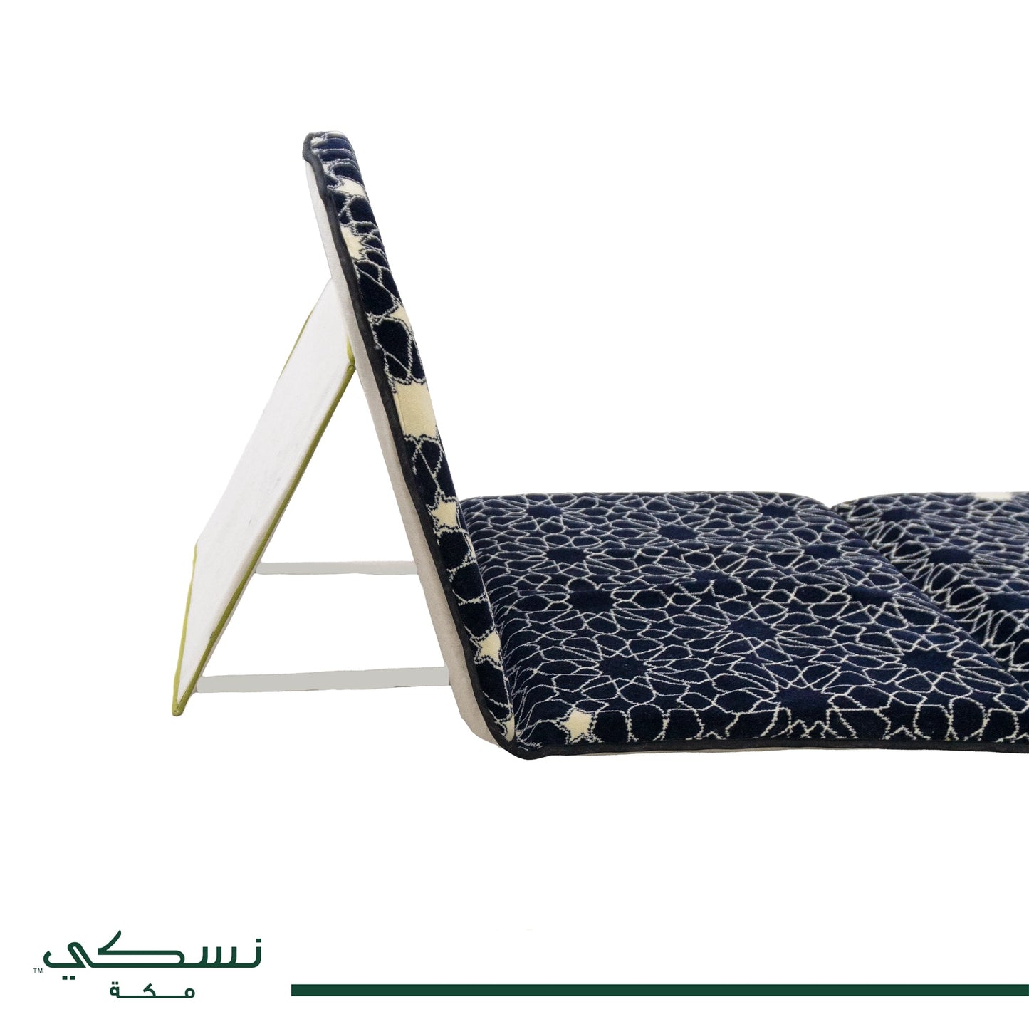 Foldable Prayer Mat Al Andalusia - Blue - Nusuki SA