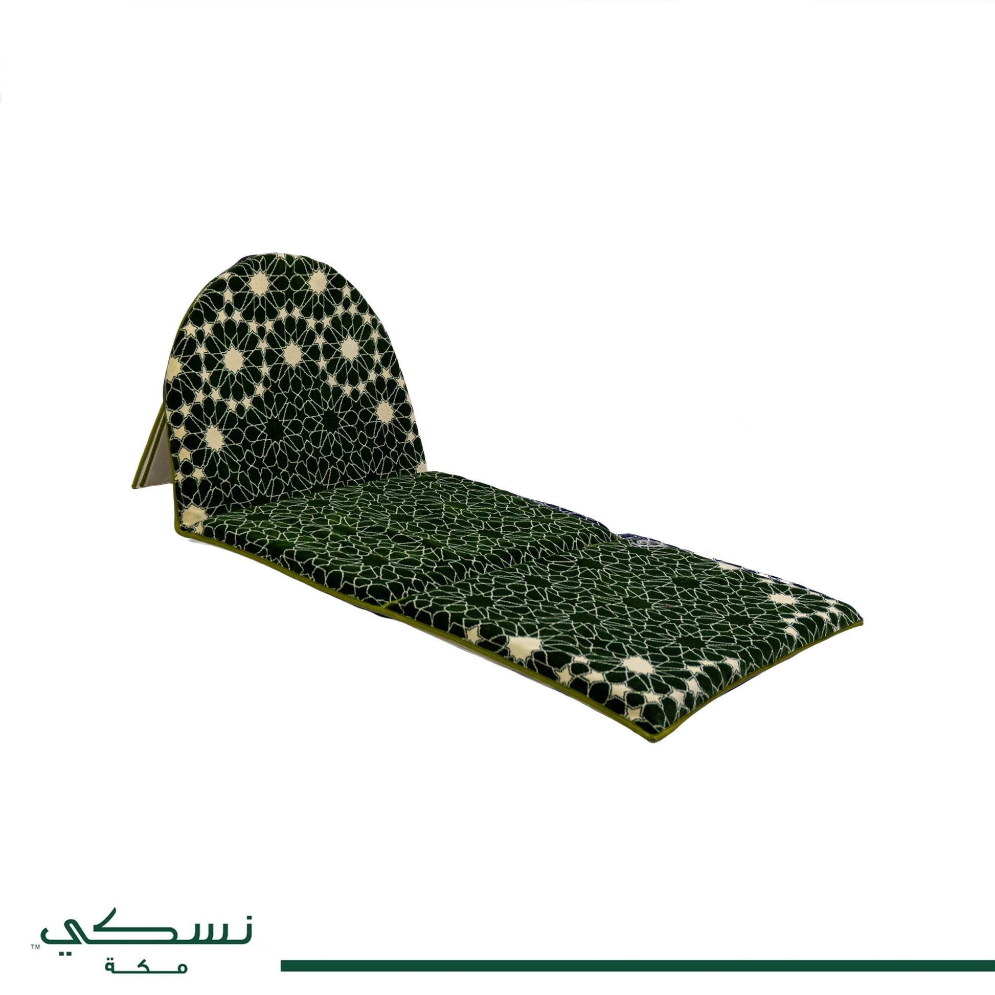 Foldable Prayer Mat Al Andalusia - Green - Nusuki SA