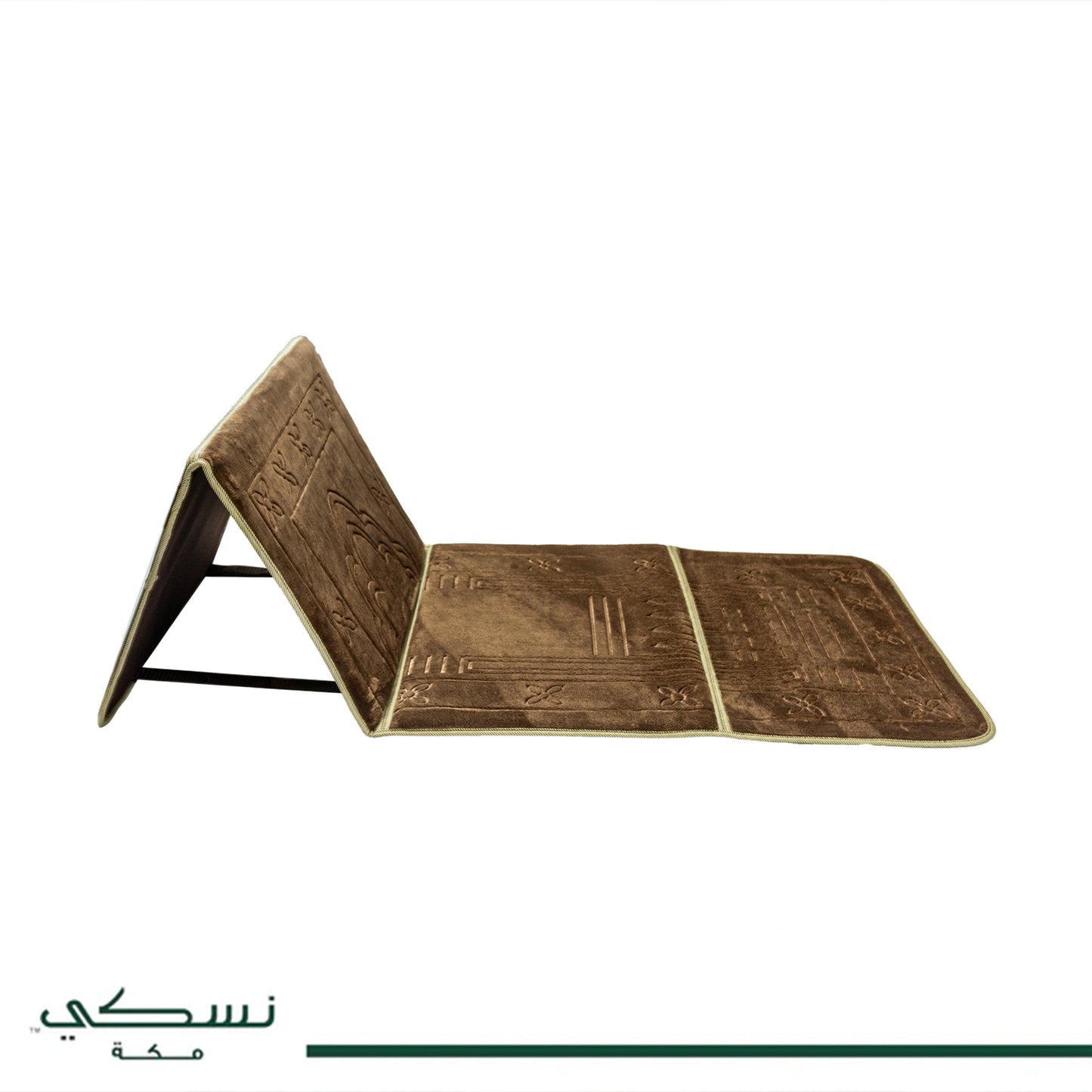 Foldable Prayer Mat Al - Raha Beige - Nusuki SA