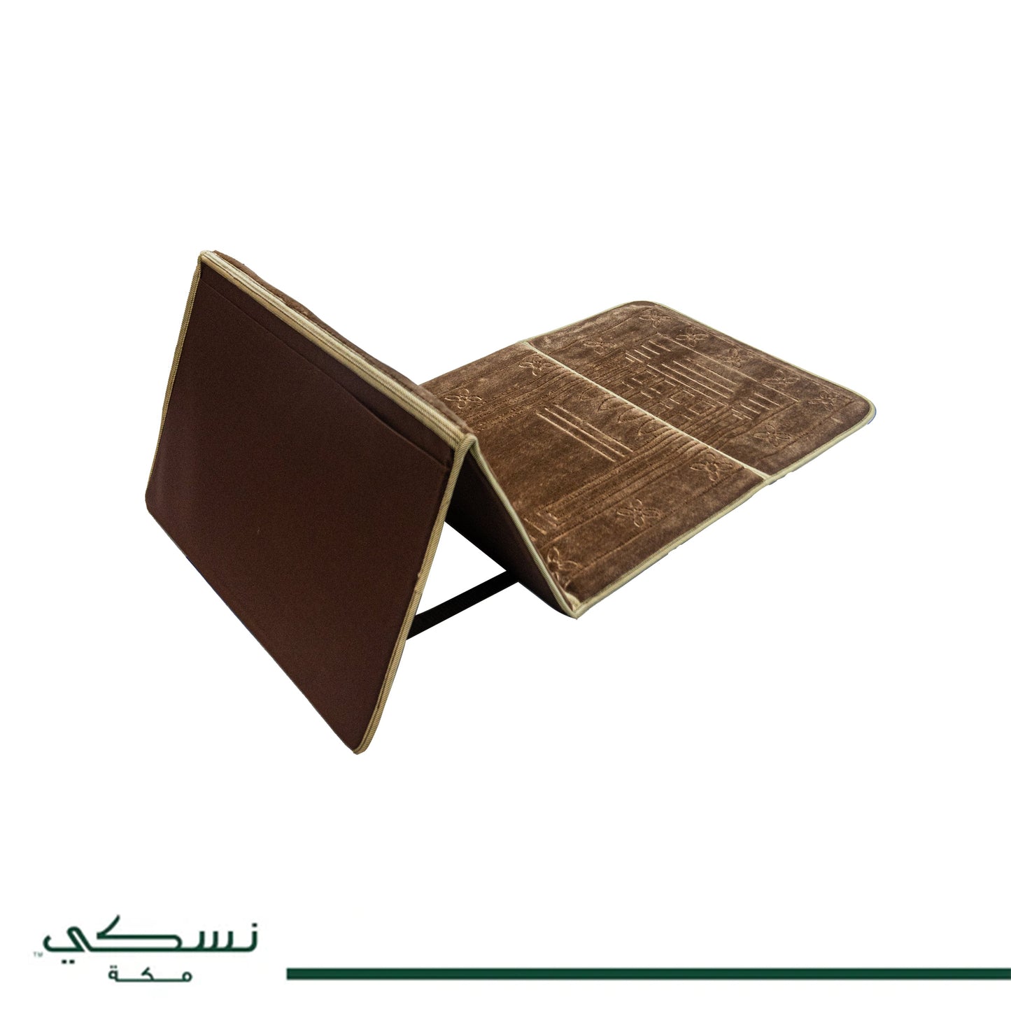Foldable Prayer Mat Al - Raha Beige - Nusuki SA